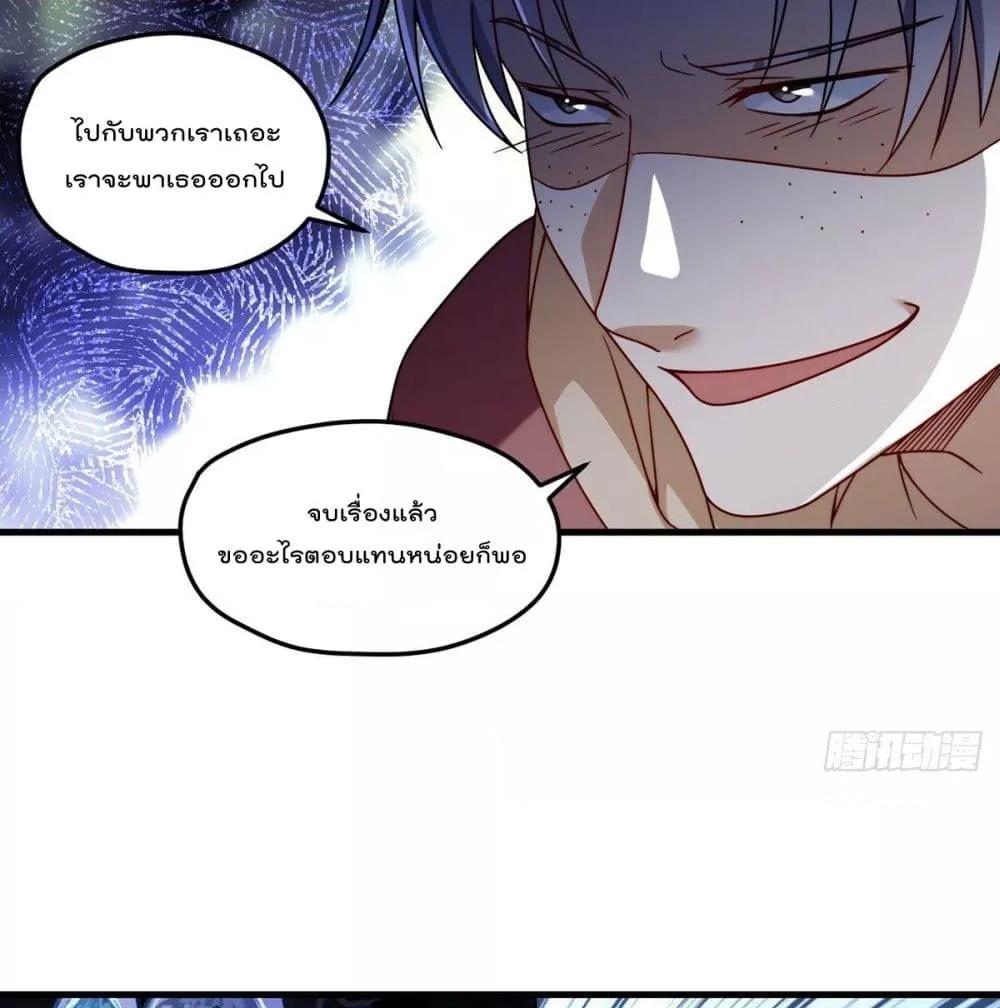 Manga-lc-com อ่านมังงะ อ่านการ์ตูน ออนไลน์ ฟรี RebirthGodImm ตอนที่ 1 2 3 4 5 6 7 8 9 10 11 12 13 14 ฟรี ไม่มีโฆษณา Manga-lc - อ่าน มังงะ อ่าน การ์ตูน ออนไลน์ อ่านมังงะ ฟรี