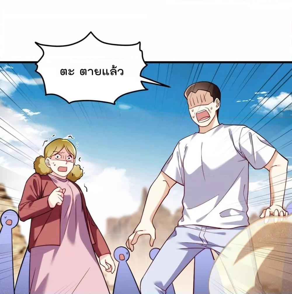 Manga-lc-com อ่านมังงะ อ่านการ์ตูน ออนไลน์ ฟรี RebirthGodImm ตอนที่ 1 2 3 4 5 6 7 8 9 10 11 12 13 14 ฟรี ไม่มีโฆษณา Manga-lc - อ่าน มังงะ อ่าน การ์ตูน ออนไลน์ อ่านมังงะ ฟรี