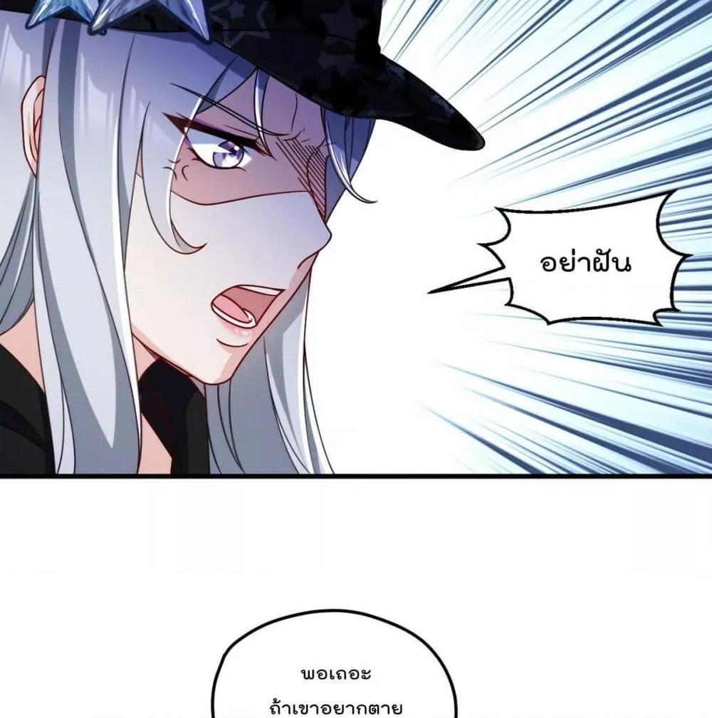 Manga-lc-com อ่านมังงะ อ่านการ์ตูน ออนไลน์ ฟรี RebirthGodImm ตอนที่ 1 2 3 4 5 6 7 8 9 10 11 12 13 14 ฟรี ไม่มีโฆษณา Manga-lc - อ่าน มังงะ อ่าน การ์ตูน ออนไลน์ อ่านมังงะ ฟรี