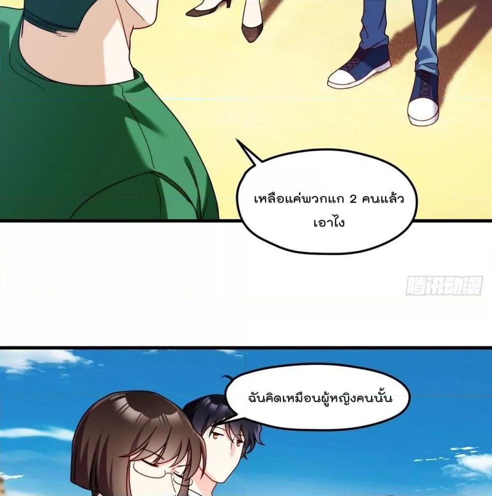 Manga-lc-com อ่านมังงะ อ่านการ์ตูน ออนไลน์ ฟรี RebirthGodImm ตอนที่ 1 2 3 4 5 6 7 8 9 10 11 12 13 14 ฟรี ไม่มีโฆษณา Manga-lc - อ่าน มังงะ อ่าน การ์ตูน ออนไลน์ อ่านมังงะ ฟรี