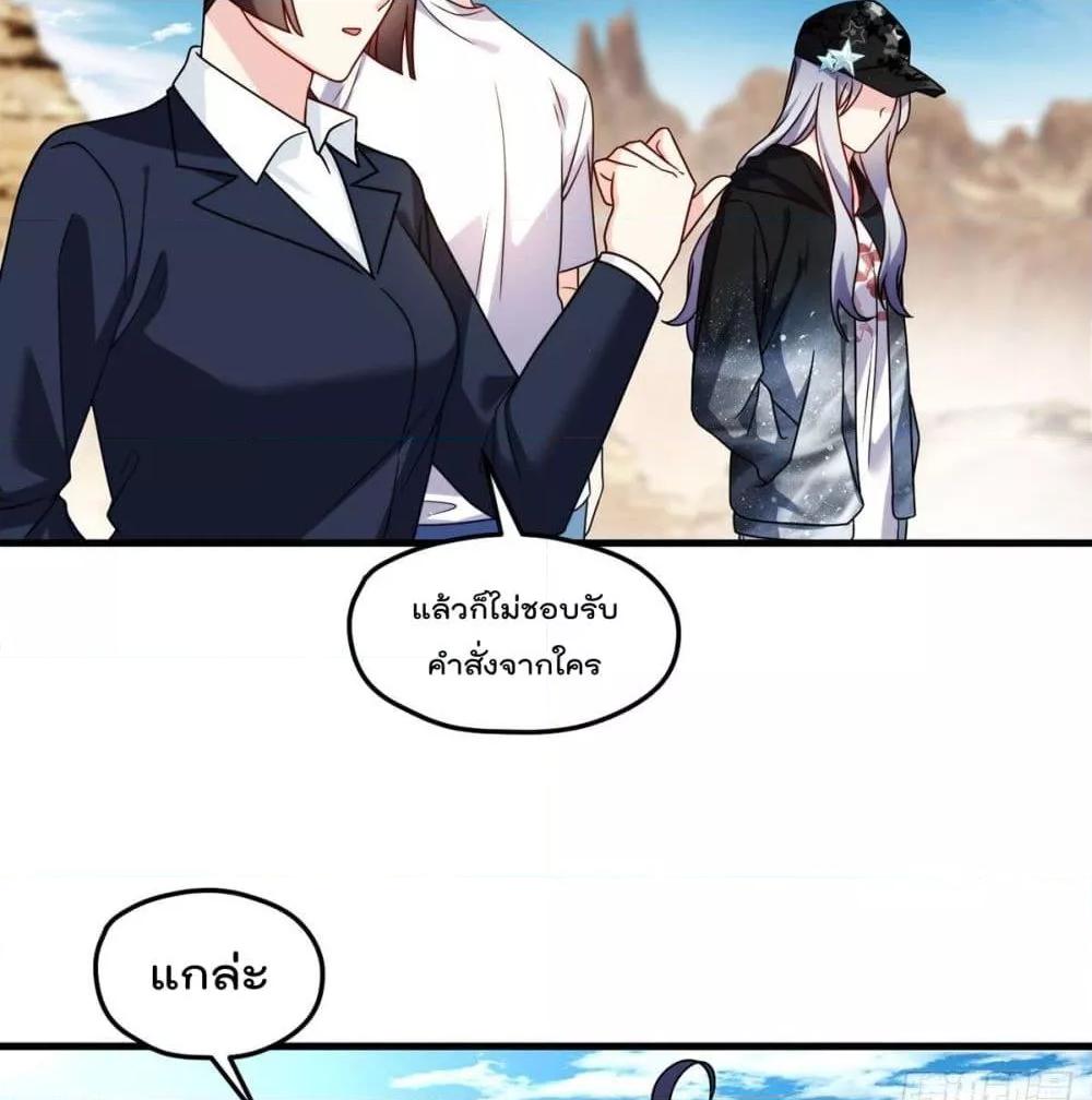 Manga-lc-com อ่านมังงะ อ่านการ์ตูน ออนไลน์ ฟรี RebirthGodImm ตอนที่ 1 2 3 4 5 6 7 8 9 10 11 12 13 14 ฟรี ไม่มีโฆษณา Manga-lc - อ่าน มังงะ อ่าน การ์ตูน ออนไลน์ อ่านมังงะ ฟรี