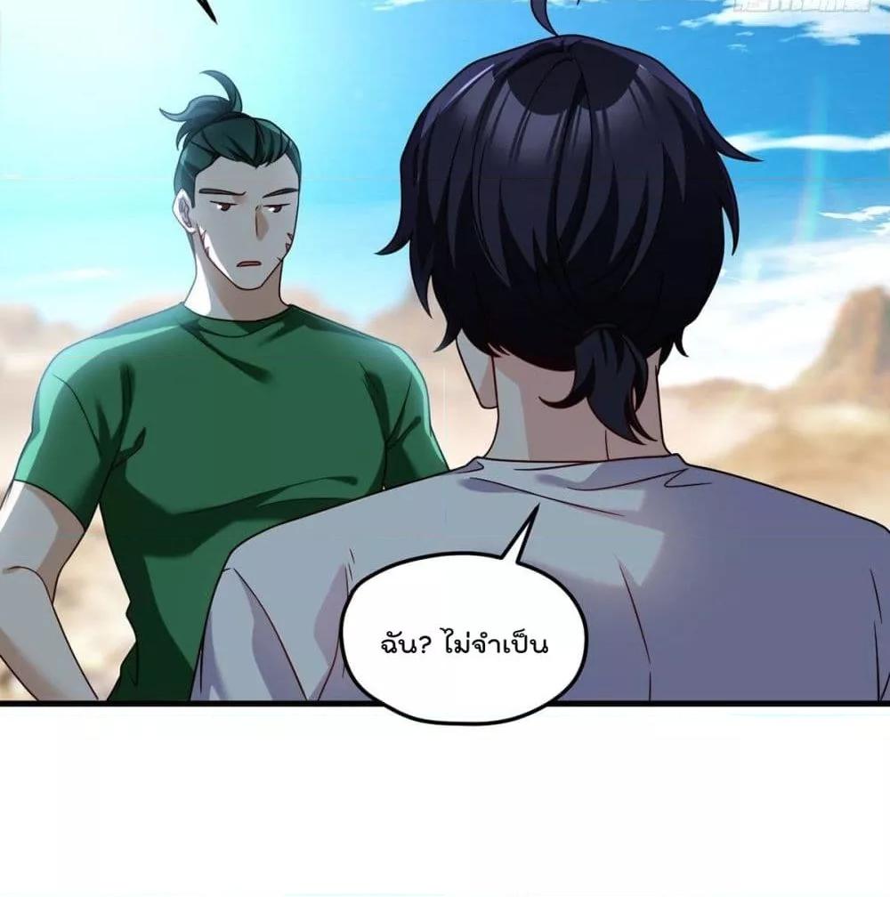 Manga-lc-com อ่านมังงะ อ่านการ์ตูน ออนไลน์ ฟรี RebirthGodImm ตอนที่ 1 2 3 4 5 6 7 8 9 10 11 12 13 14 ฟรี ไม่มีโฆษณา Manga-lc - อ่าน มังงะ อ่าน การ์ตูน ออนไลน์ อ่านมังงะ ฟรี