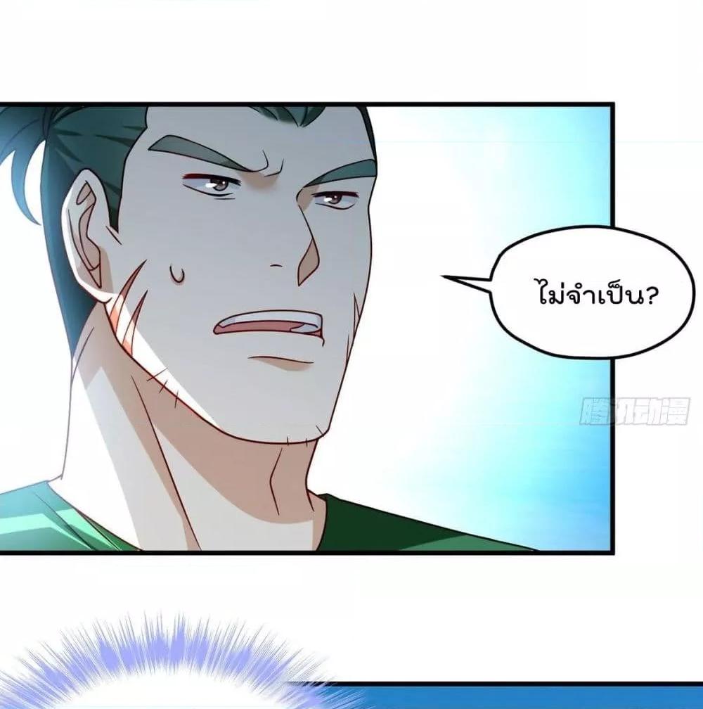 Manga-lc-com อ่านมังงะ อ่านการ์ตูน ออนไลน์ ฟรี RebirthGodImm ตอนที่ 1 2 3 4 5 6 7 8 9 10 11 12 13 14 ฟรี ไม่มีโฆษณา Manga-lc - อ่าน มังงะ อ่าน การ์ตูน ออนไลน์ อ่านมังงะ ฟรี