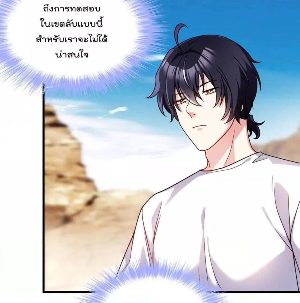 Manga-lc-com อ่านมังงะ อ่านการ์ตูน ออนไลน์ ฟรี RebirthGodImm ตอนที่ 1 2 3 4 5 6 7 8 9 10 11 12 13 14 ฟรี ไม่มีโฆษณา Manga-lc - อ่าน มังงะ อ่าน การ์ตูน ออนไลน์ อ่านมังงะ ฟรี