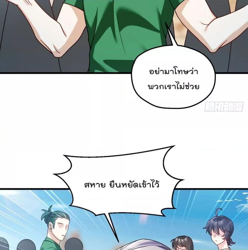 Manga-lc-com อ่านมังงะ อ่านการ์ตูน ออนไลน์ ฟรี RebirthGodImm ตอนที่ 1 2 3 4 5 6 7 8 9 10 11 12 13 14 ฟรี ไม่มีโฆษณา Manga-lc - อ่าน มังงะ อ่าน การ์ตูน ออนไลน์ อ่านมังงะ ฟรี