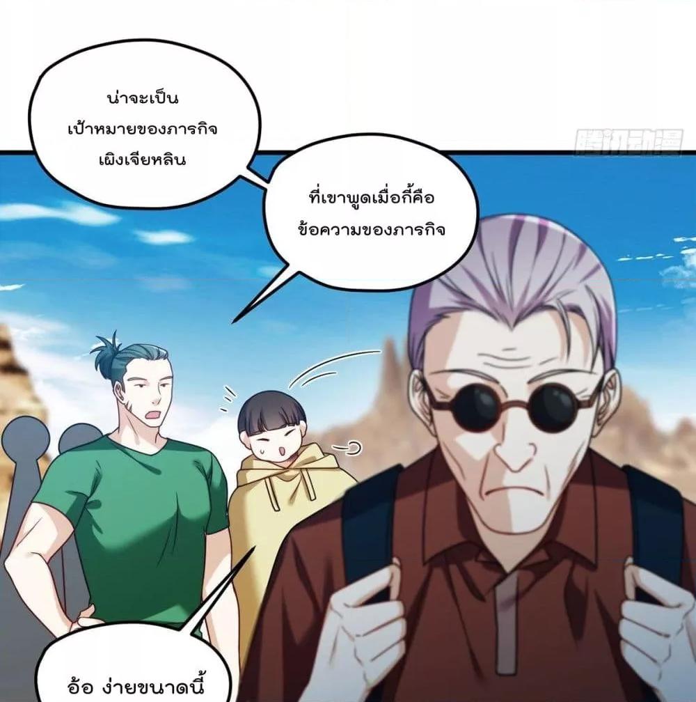 Manga-lc-com อ่านมังงะ อ่านการ์ตูน ออนไลน์ ฟรี RebirthGodImm ตอนที่ 1 2 3 4 5 6 7 8 9 10 11 12 13 14 ฟรี ไม่มีโฆษณา Manga-lc - อ่าน มังงะ อ่าน การ์ตูน ออนไลน์ อ่านมังงะ ฟรี