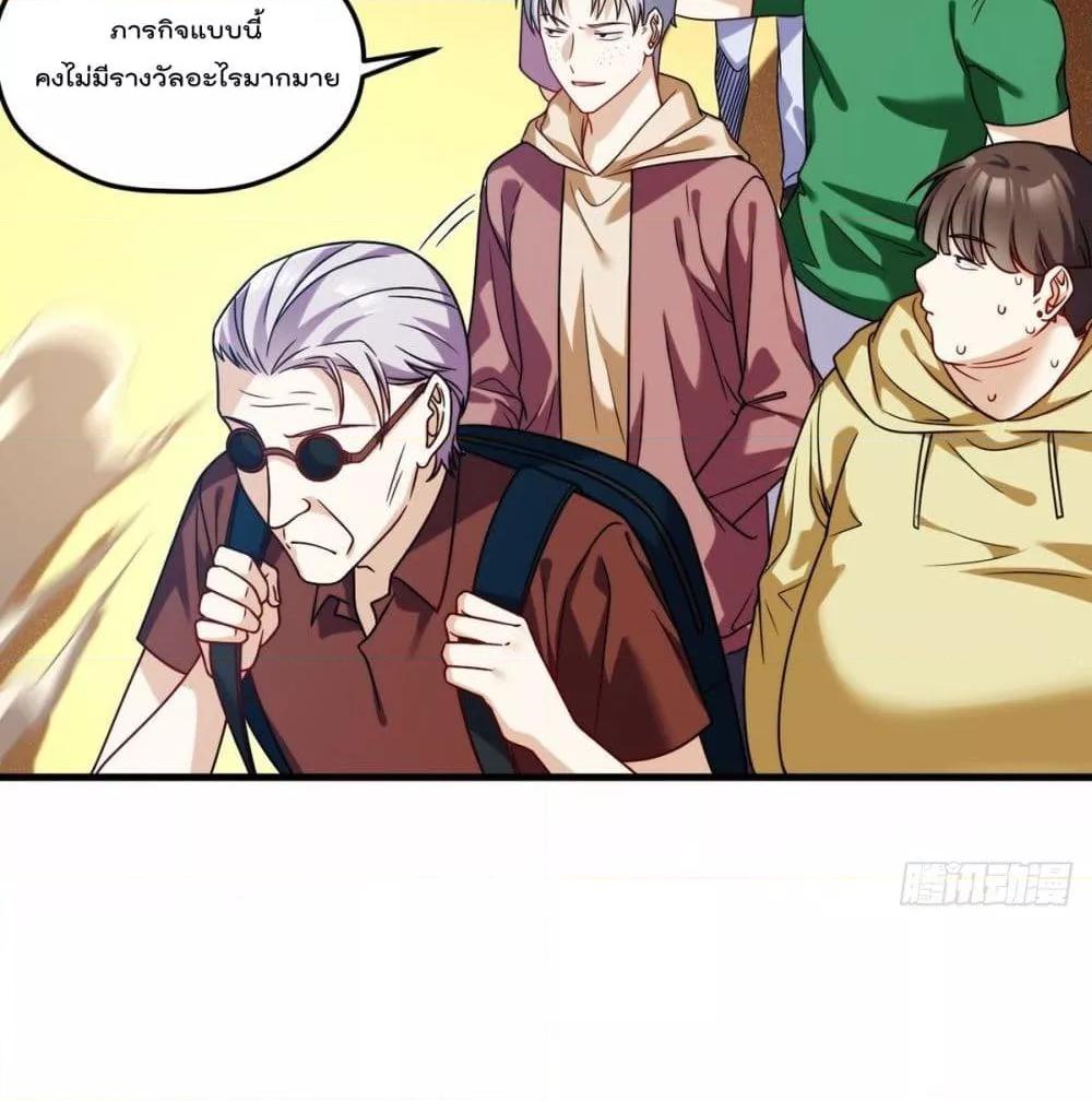 Manga-lc-com อ่านมังงะ อ่านการ์ตูน ออนไลน์ ฟรี RebirthGodImm ตอนที่ 1 2 3 4 5 6 7 8 9 10 11 12 13 14 ฟรี ไม่มีโฆษณา Manga-lc - อ่าน มังงะ อ่าน การ์ตูน ออนไลน์ อ่านมังงะ ฟรี