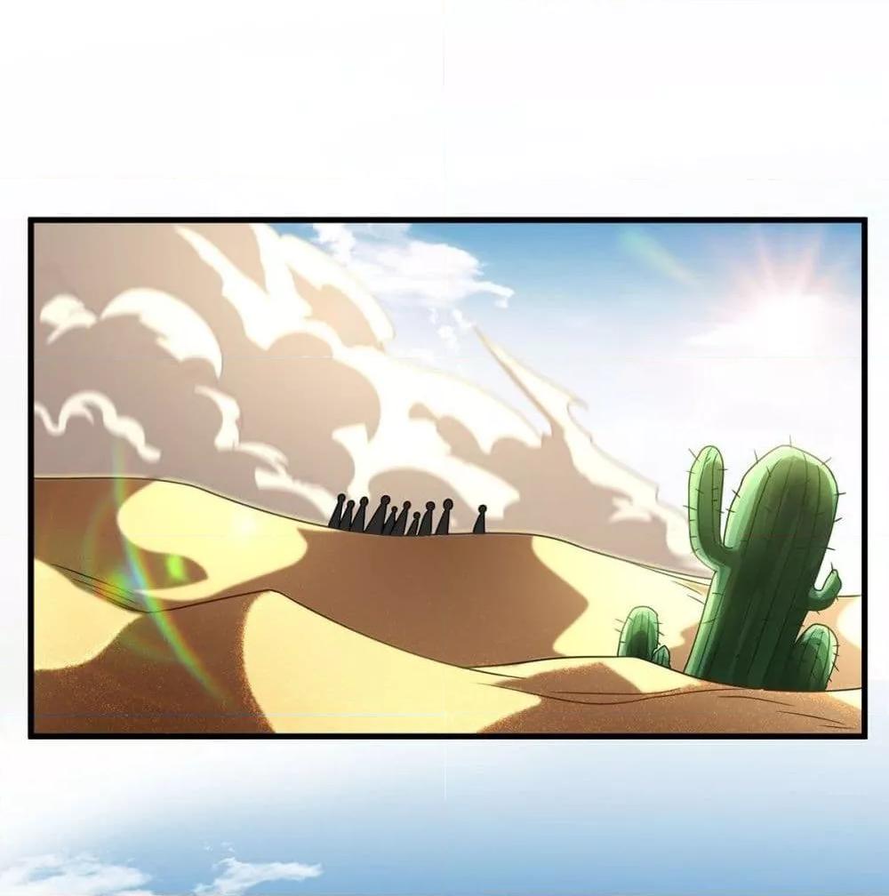 Manga-lc-com อ่านมังงะ อ่านการ์ตูน ออนไลน์ ฟรี RebirthGodImm ตอนที่ 1 2 3 4 5 6 7 8 9 10 11 12 13 14 ฟรี ไม่มีโฆษณา Manga-lc - อ่าน มังงะ อ่าน การ์ตูน ออนไลน์ อ่านมังงะ ฟรี