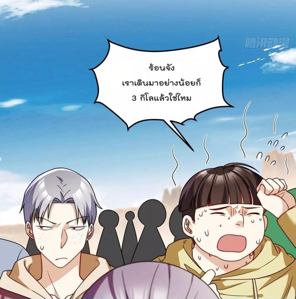 Manga-lc-com อ่านมังงะ อ่านการ์ตูน ออนไลน์ ฟรี RebirthGodImm ตอนที่ 1 2 3 4 5 6 7 8 9 10 11 12 13 14 ฟรี ไม่มีโฆษณา Manga-lc - อ่าน มังงะ อ่าน การ์ตูน ออนไลน์ อ่านมังงะ ฟรี