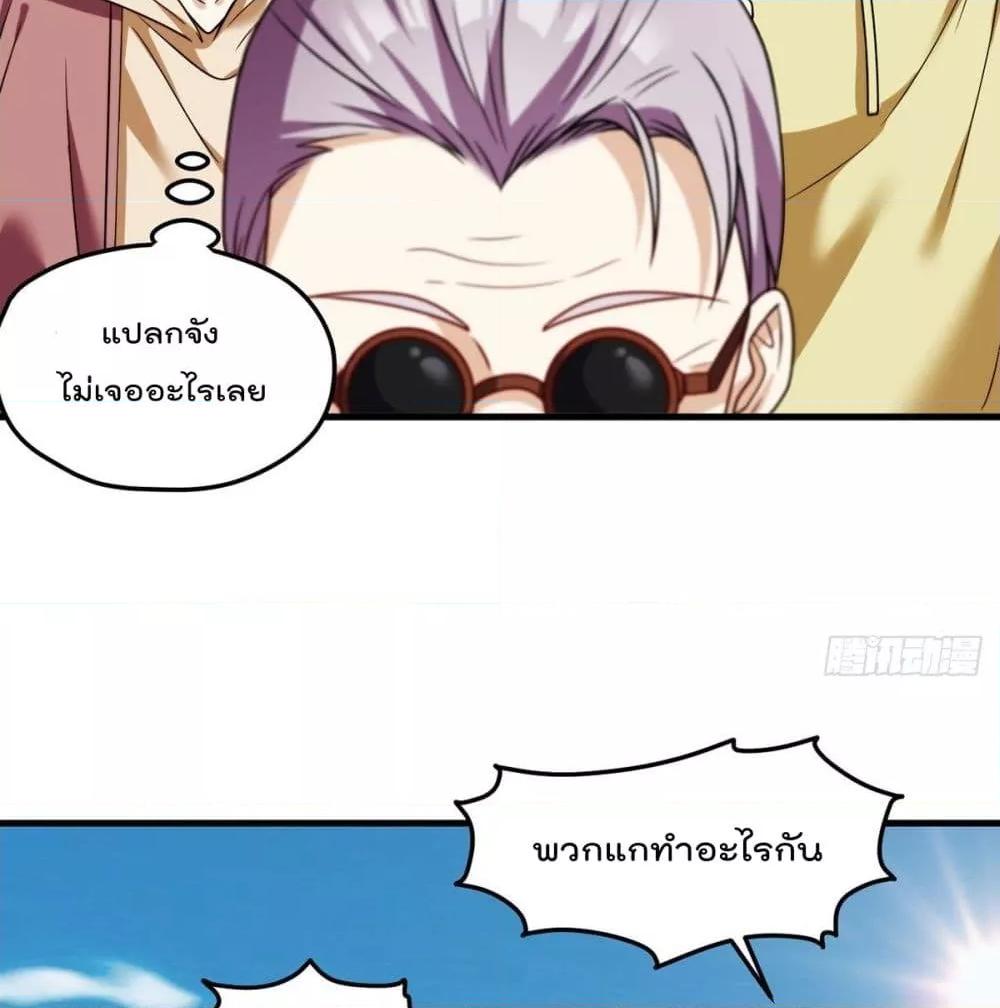 Manga-lc-com อ่านมังงะ อ่านการ์ตูน ออนไลน์ ฟรี RebirthGodImm ตอนที่ 1 2 3 4 5 6 7 8 9 10 11 12 13 14 ฟรี ไม่มีโฆษณา Manga-lc - อ่าน มังงะ อ่าน การ์ตูน ออนไลน์ อ่านมังงะ ฟรี