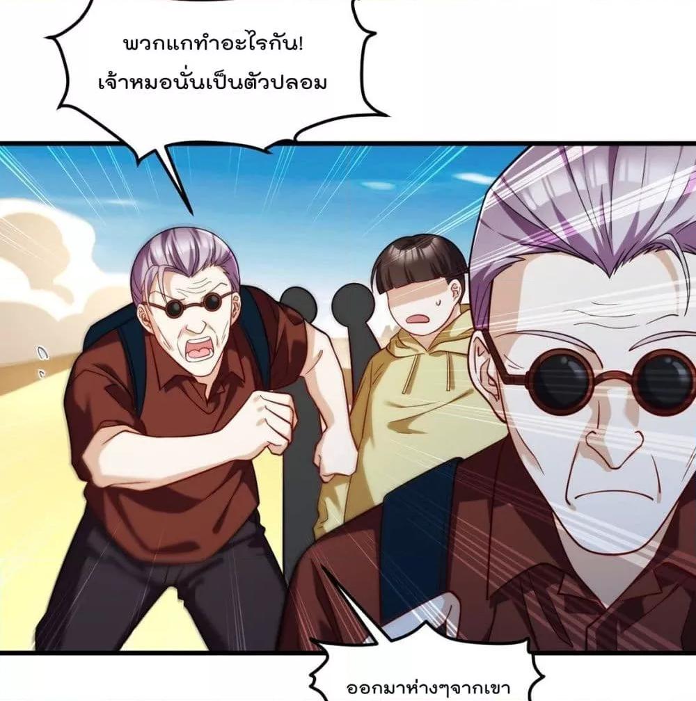 Manga-lc-com อ่านมังงะ อ่านการ์ตูน ออนไลน์ ฟรี RebirthGodImm ตอนที่ 1 2 3 4 5 6 7 8 9 10 11 12 13 14 ฟรี ไม่มีโฆษณา Manga-lc - อ่าน มังงะ อ่าน การ์ตูน ออนไลน์ อ่านมังงะ ฟรี