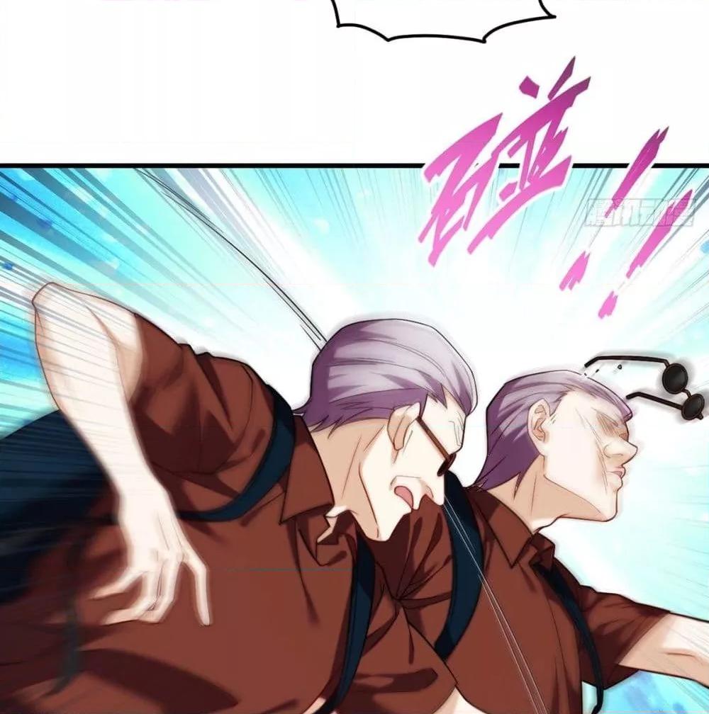 Manga-lc-com อ่านมังงะ อ่านการ์ตูน ออนไลน์ ฟรี RebirthGodImm ตอนที่ 1 2 3 4 5 6 7 8 9 10 11 12 13 14 ฟรี ไม่มีโฆษณา Manga-lc - อ่าน มังงะ อ่าน การ์ตูน ออนไลน์ อ่านมังงะ ฟรี