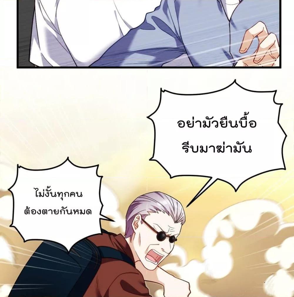 Manga-lc-com อ่านมังงะ อ่านการ์ตูน ออนไลน์ ฟรี RebirthGodImm ตอนที่ 1 2 3 4 5 6 7 8 9 10 11 12 13 14 ฟรี ไม่มีโฆษณา Manga-lc - อ่าน มังงะ อ่าน การ์ตูน ออนไลน์ อ่านมังงะ ฟรี