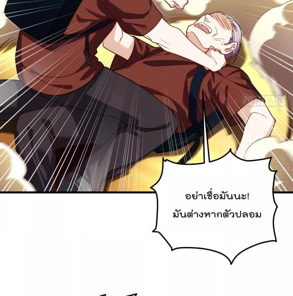 Manga-lc-com อ่านมังงะ อ่านการ์ตูน ออนไลน์ ฟรี RebirthGodImm ตอนที่ 1 2 3 4 5 6 7 8 9 10 11 12 13 14 ฟรี ไม่มีโฆษณา Manga-lc - อ่าน มังงะ อ่าน การ์ตูน ออนไลน์ อ่านมังงะ ฟรี