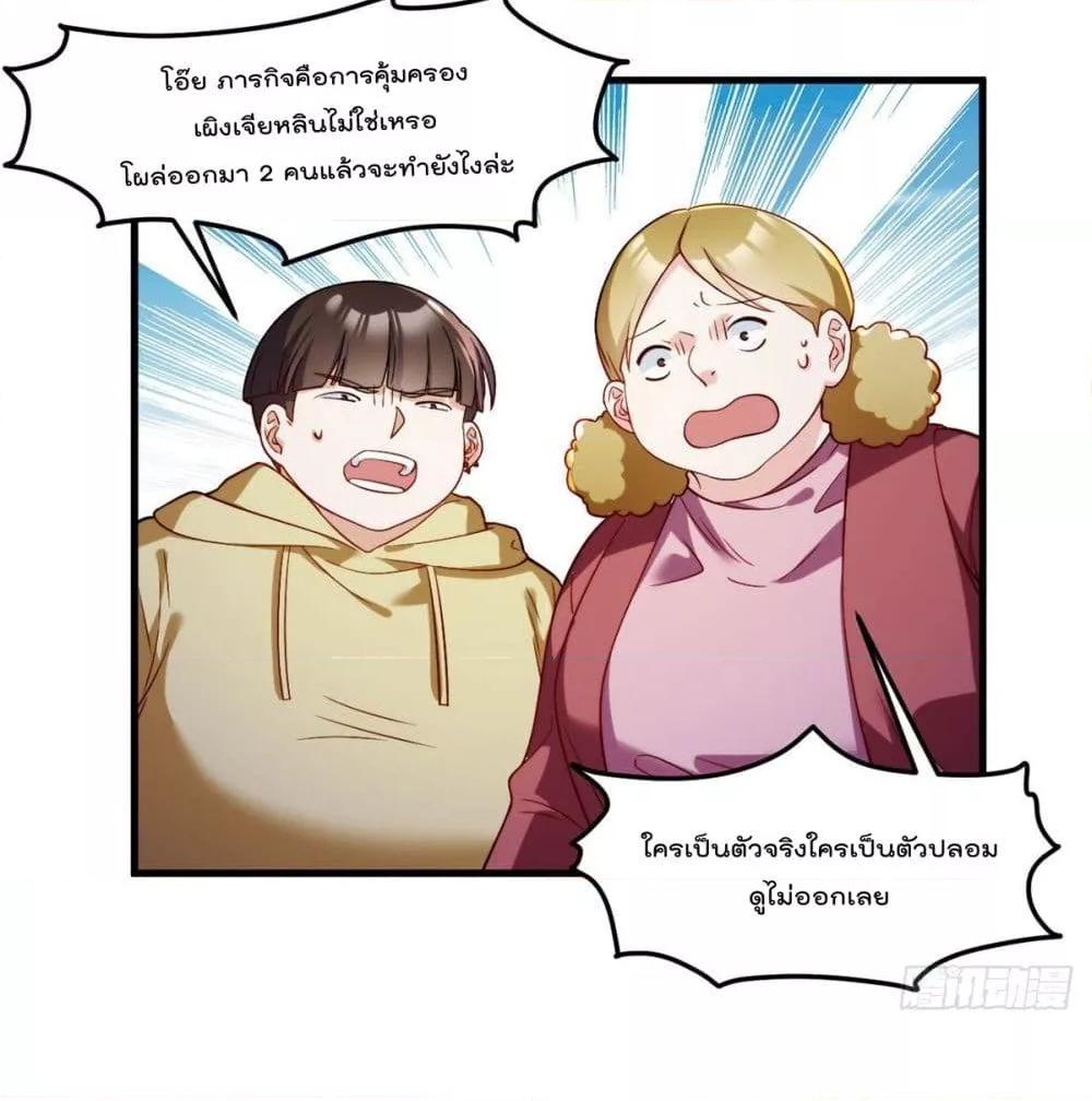 Manga-lc-com อ่านมังงะ อ่านการ์ตูน ออนไลน์ ฟรี RebirthGodImm ตอนที่ 1 2 3 4 5 6 7 8 9 10 11 12 13 14 ฟรี ไม่มีโฆษณา Manga-lc - อ่าน มังงะ อ่าน การ์ตูน ออนไลน์ อ่านมังงะ ฟรี