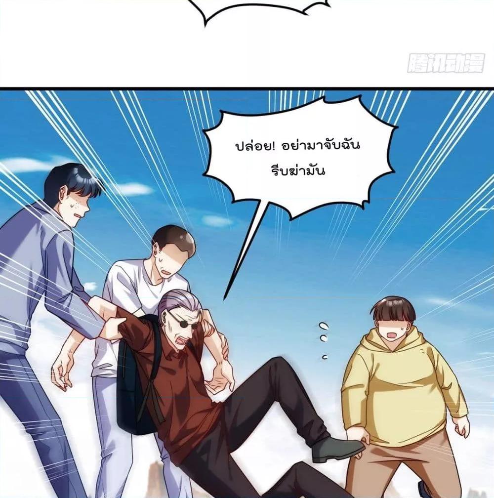 Manga-lc-com อ่านมังงะ อ่านการ์ตูน ออนไลน์ ฟรี RebirthGodImm ตอนที่ 1 2 3 4 5 6 7 8 9 10 11 12 13 14 ฟรี ไม่มีโฆษณา Manga-lc - อ่าน มังงะ อ่าน การ์ตูน ออนไลน์ อ่านมังงะ ฟรี