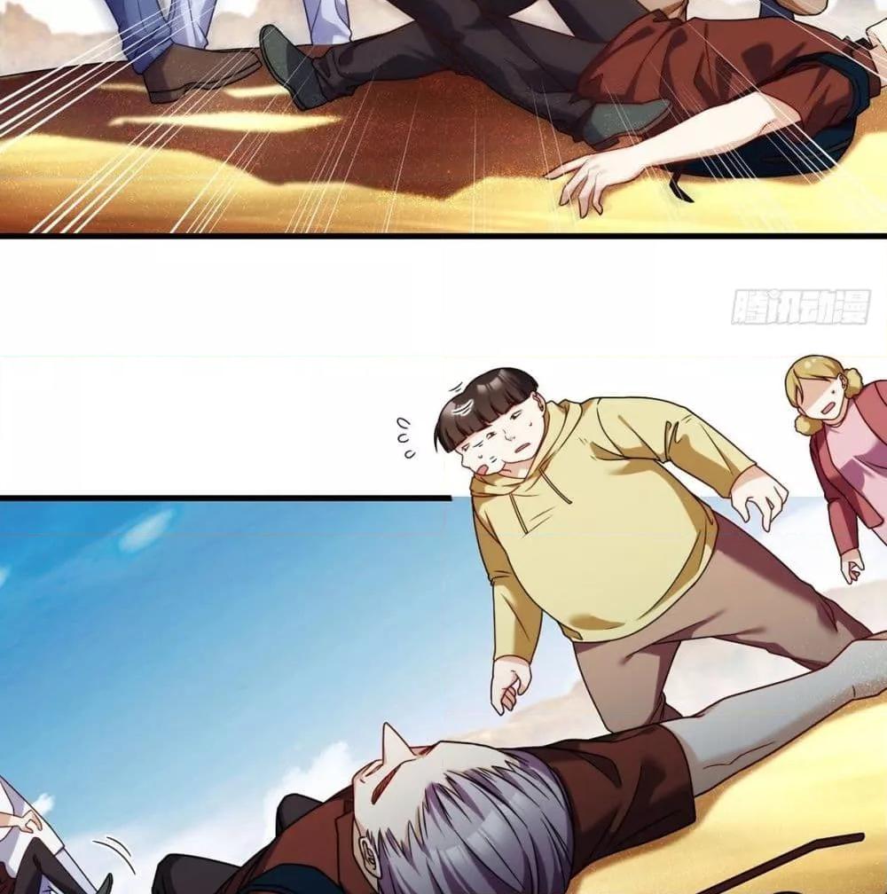 Manga-lc-com อ่านมังงะ อ่านการ์ตูน ออนไลน์ ฟรี RebirthGodImm ตอนที่ 1 2 3 4 5 6 7 8 9 10 11 12 13 14 ฟรี ไม่มีโฆษณา Manga-lc - อ่าน มังงะ อ่าน การ์ตูน ออนไลน์ อ่านมังงะ ฟรี