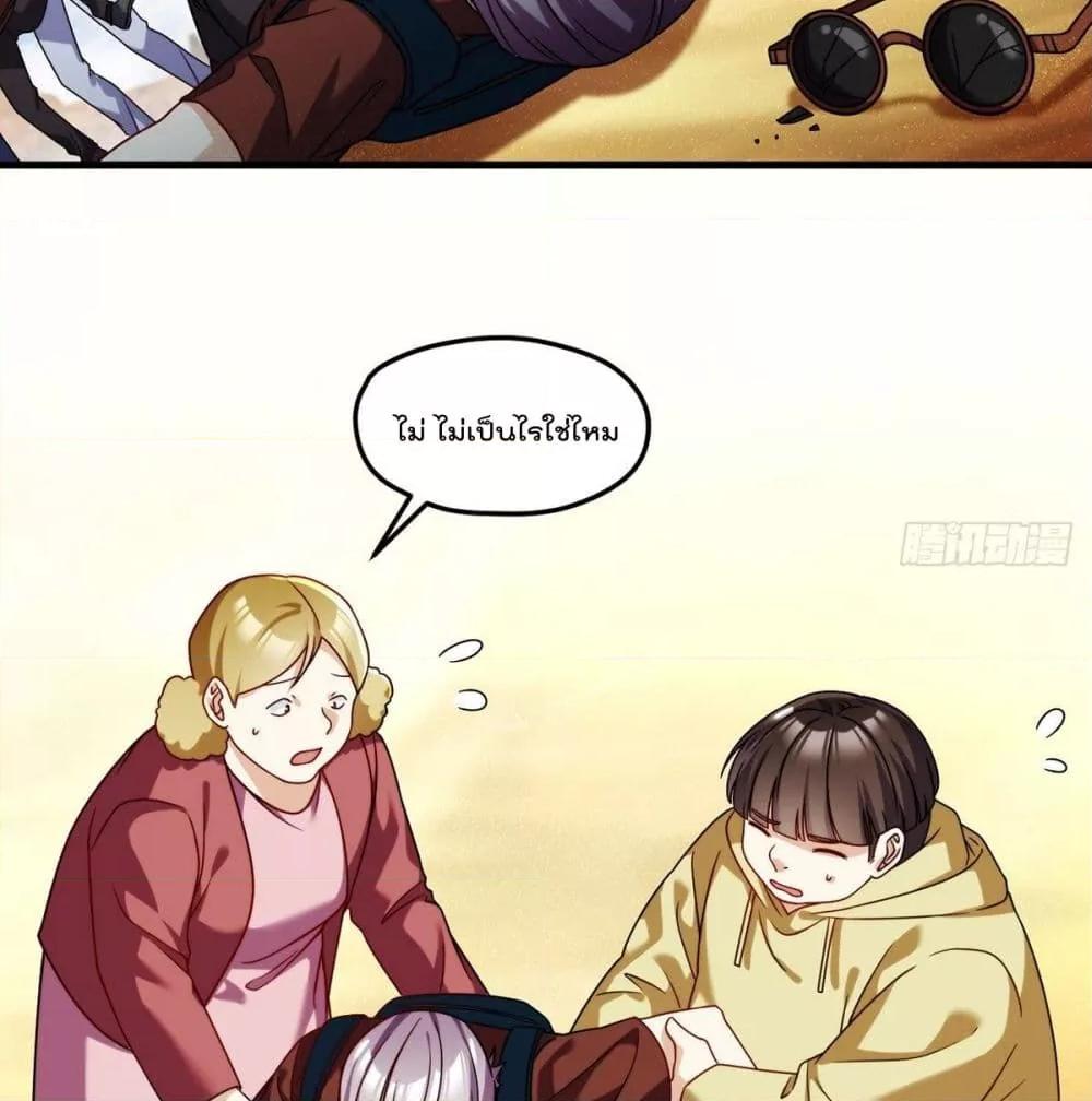 Manga-lc-com อ่านมังงะ อ่านการ์ตูน ออนไลน์ ฟรี RebirthGodImm ตอนที่ 1 2 3 4 5 6 7 8 9 10 11 12 13 14 ฟรี ไม่มีโฆษณา Manga-lc - อ่าน มังงะ อ่าน การ์ตูน ออนไลน์ อ่านมังงะ ฟรี