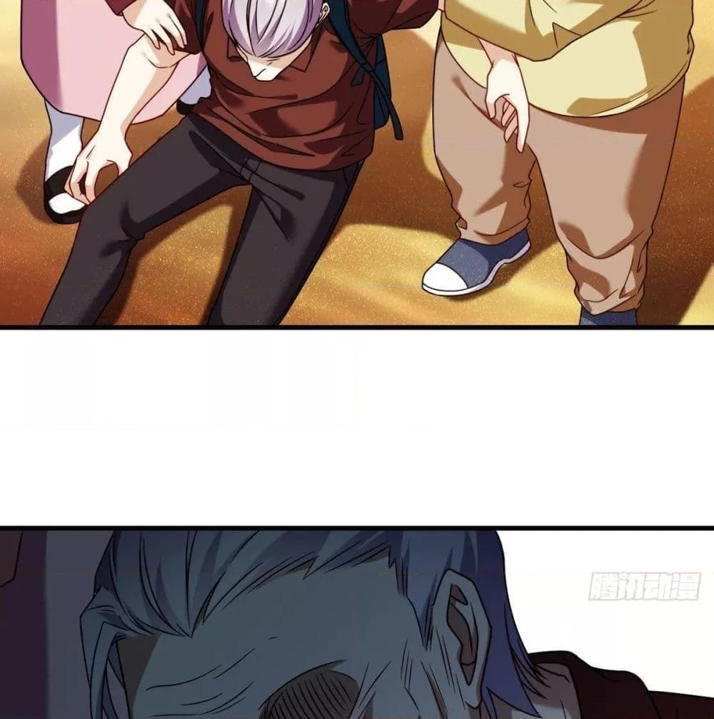 Manga-lc-com อ่านมังงะ อ่านการ์ตูน ออนไลน์ ฟรี RebirthGodImm ตอนที่ 1 2 3 4 5 6 7 8 9 10 11 12 13 14 ฟรี ไม่มีโฆษณา Manga-lc - อ่าน มังงะ อ่าน การ์ตูน ออนไลน์ อ่านมังงะ ฟรี