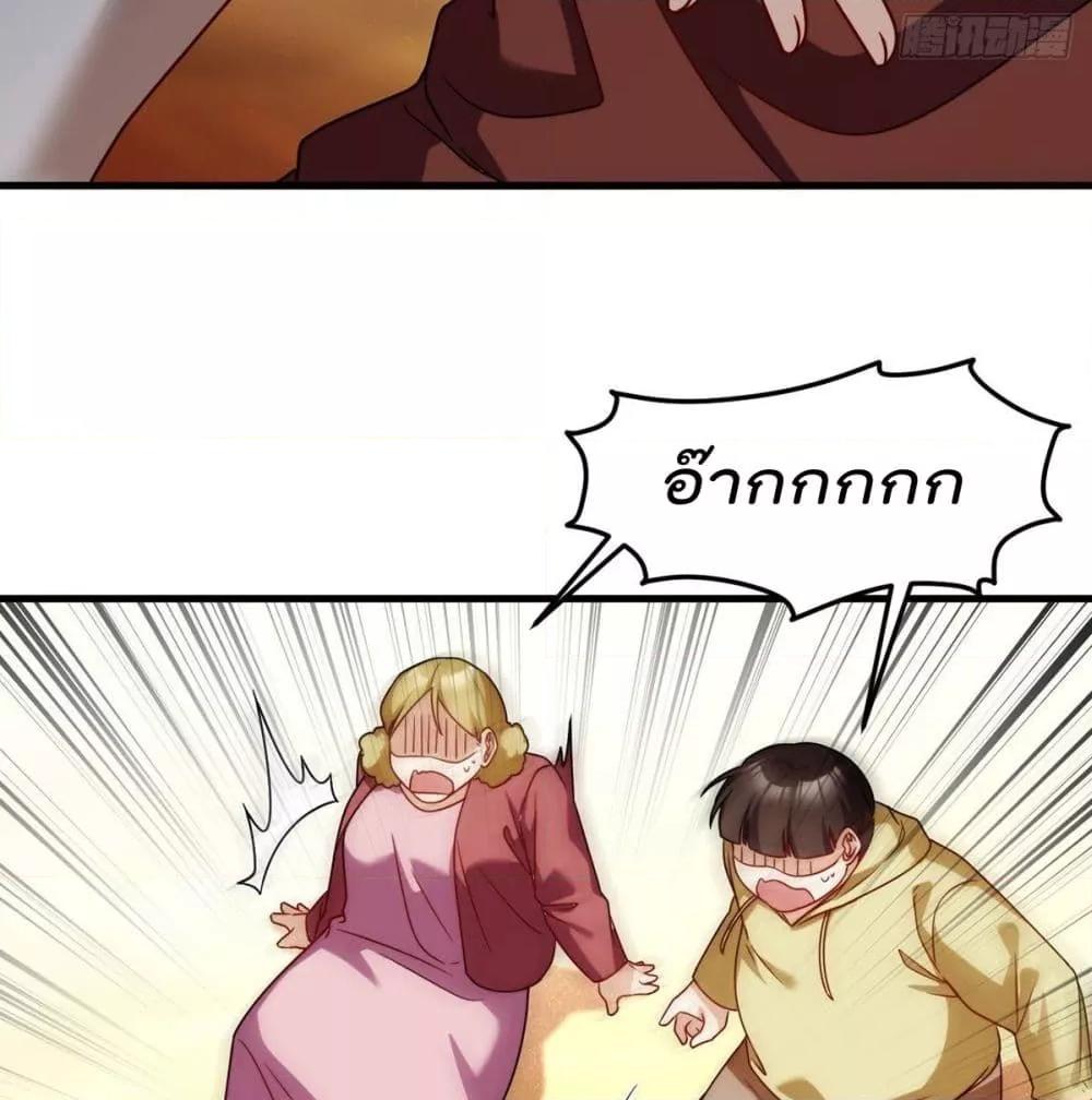 Manga-lc-com อ่านมังงะ อ่านการ์ตูน ออนไลน์ ฟรี RebirthGodImm ตอนที่ 1 2 3 4 5 6 7 8 9 10 11 12 13 14 ฟรี ไม่มีโฆษณา Manga-lc - อ่าน มังงะ อ่าน การ์ตูน ออนไลน์ อ่านมังงะ ฟรี