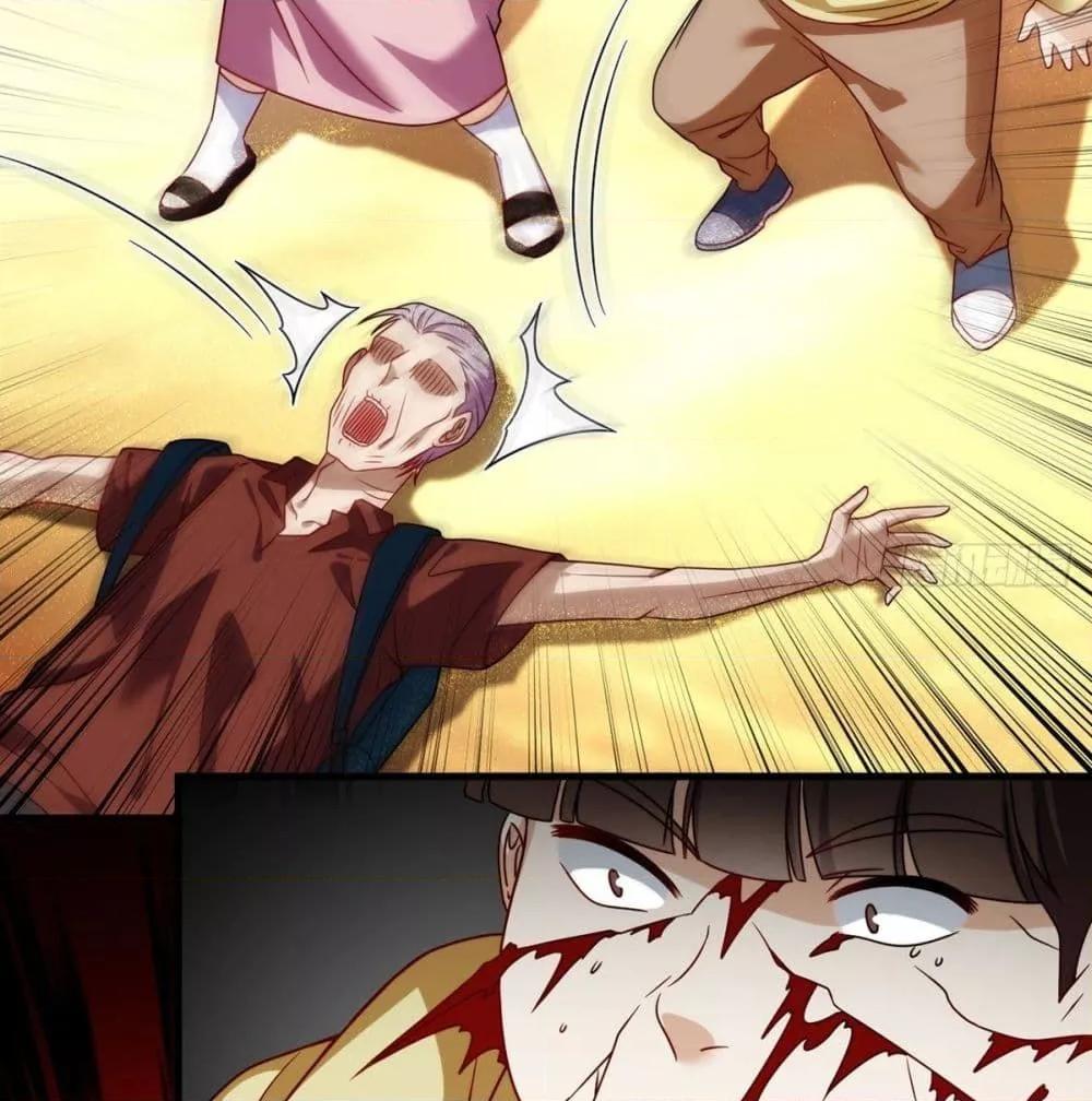 Manga-lc-com อ่านมังงะ อ่านการ์ตูน ออนไลน์ ฟรี RebirthGodImm ตอนที่ 1 2 3 4 5 6 7 8 9 10 11 12 13 14 ฟรี ไม่มีโฆษณา Manga-lc - อ่าน มังงะ อ่าน การ์ตูน ออนไลน์ อ่านมังงะ ฟรี