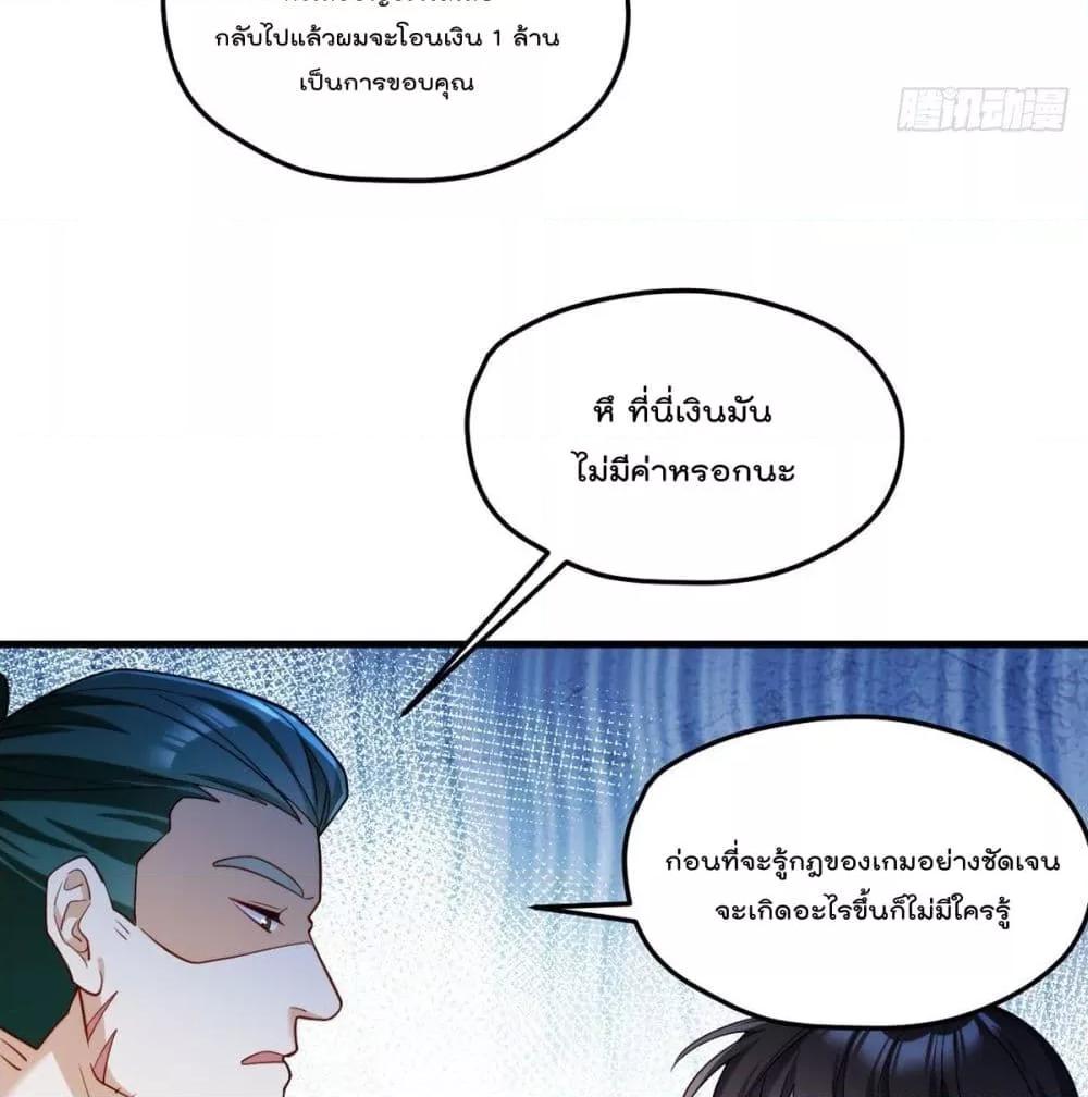 Manga-lc-com อ่านมังงะ อ่านการ์ตูน ออนไลน์ ฟรี RebirthGodImm ตอนที่ 1 2 3 4 5 6 7 8 9 10 11 12 13 14 ฟรี ไม่มีโฆษณา Manga-lc - อ่าน มังงะ อ่าน การ์ตูน ออนไลน์ อ่านมังงะ ฟรี