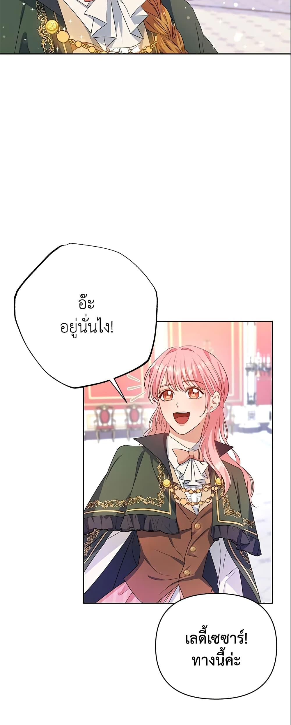 Manga-lc-com อ่านมังงะ อ่านการ์ตูน ออนไลน์ ฟรี Zenith ตอนที่ 1 2 3 4 5 6 7 8 9 10 11 12 13 14 ฟรี ไม่มีโฆษณา Manga-lc - อ่าน มังงะ อ่าน การ์ตูน ออนไลน์ อ่านมังงะ ฟรี