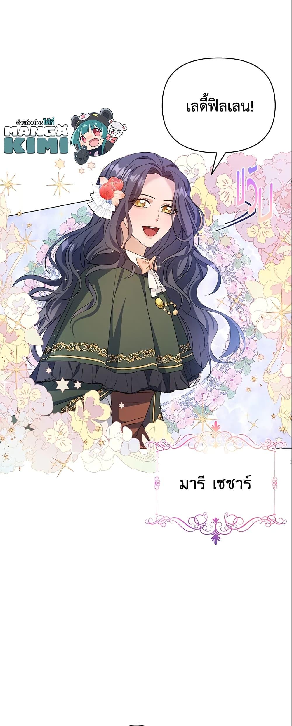 Manga-lc-com อ่านมังงะ อ่านการ์ตูน ออนไลน์ ฟรี Zenith ตอนที่ 1 2 3 4 5 6 7 8 9 10 11 12 13 14 ฟรี ไม่มีโฆษณา Manga-lc - อ่าน มังงะ อ่าน การ์ตูน ออนไลน์ อ่านมังงะ ฟรี