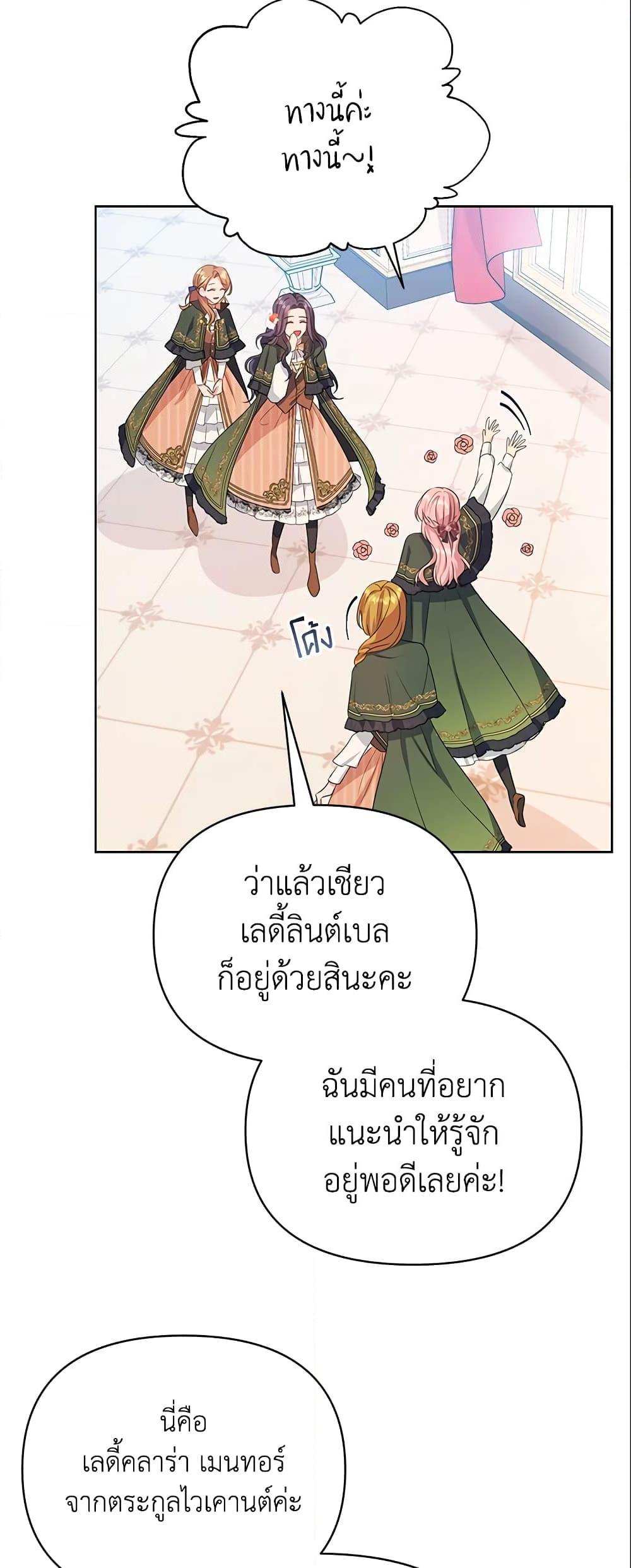 Manga-lc-com อ่านมังงะ อ่านการ์ตูน ออนไลน์ ฟรี Zenith ตอนที่ 1 2 3 4 5 6 7 8 9 10 11 12 13 14 ฟรี ไม่มีโฆษณา Manga-lc - อ่าน มังงะ อ่าน การ์ตูน ออนไลน์ อ่านมังงะ ฟรี