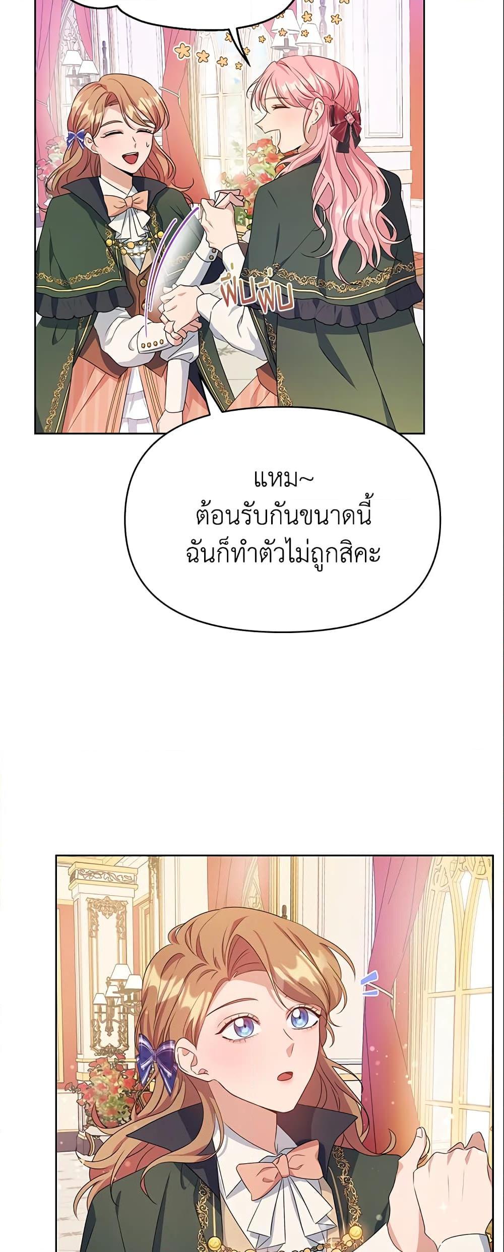 Manga-lc-com อ่านมังงะ อ่านการ์ตูน ออนไลน์ ฟรี Zenith ตอนที่ 1 2 3 4 5 6 7 8 9 10 11 12 13 14 ฟรี ไม่มีโฆษณา Manga-lc - อ่าน มังงะ อ่าน การ์ตูน ออนไลน์ อ่านมังงะ ฟรี