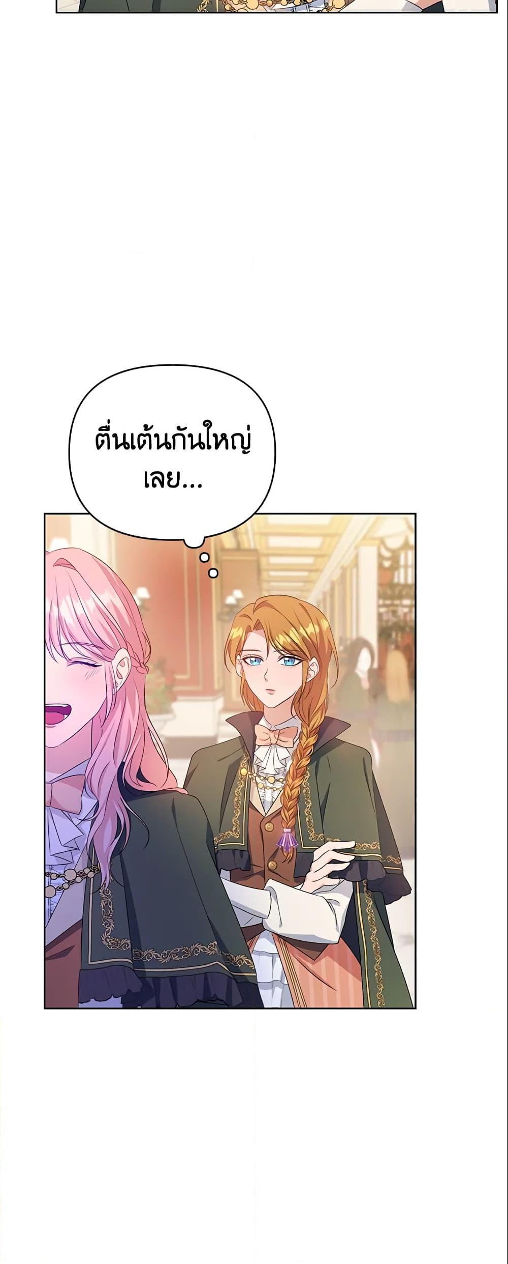 Manga-lc-com อ่านมังงะ อ่านการ์ตูน ออนไลน์ ฟรี Zenith ตอนที่ 1 2 3 4 5 6 7 8 9 10 11 12 13 14 ฟรี ไม่มีโฆษณา Manga-lc - อ่าน มังงะ อ่าน การ์ตูน ออนไลน์ อ่านมังงะ ฟรี