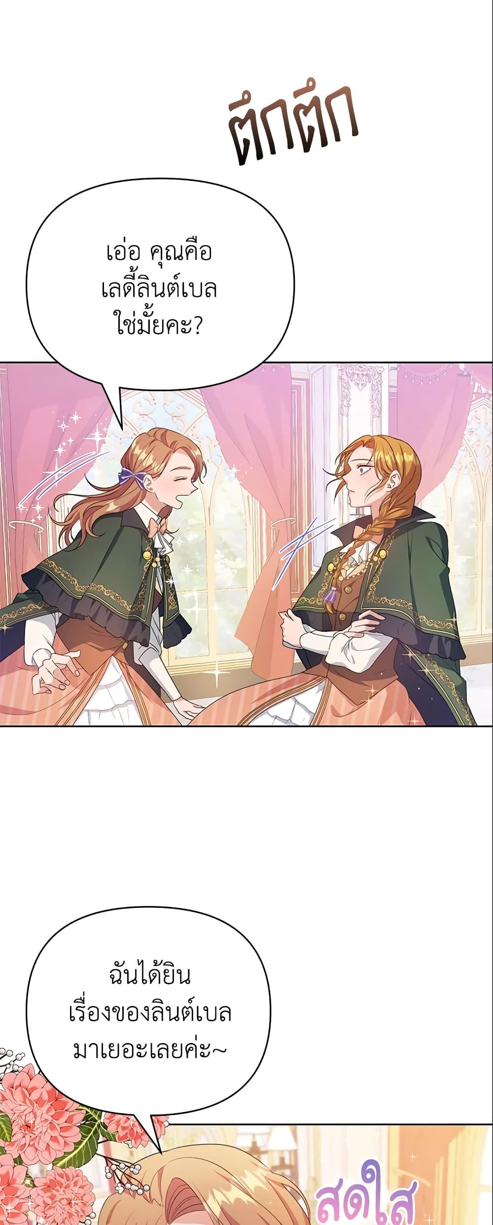 Manga-lc-com อ่านมังงะ อ่านการ์ตูน ออนไลน์ ฟรี Zenith ตอนที่ 1 2 3 4 5 6 7 8 9 10 11 12 13 14 ฟรี ไม่มีโฆษณา Manga-lc - อ่าน มังงะ อ่าน การ์ตูน ออนไลน์ อ่านมังงะ ฟรี
