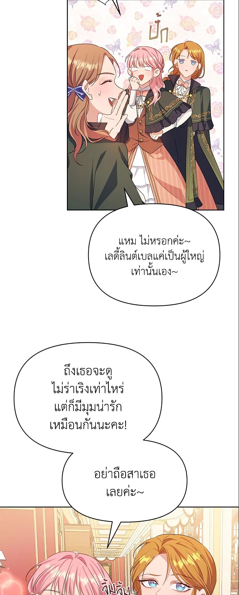 Manga-lc-com อ่านมังงะ อ่านการ์ตูน ออนไลน์ ฟรี Zenith ตอนที่ 1 2 3 4 5 6 7 8 9 10 11 12 13 14 ฟรี ไม่มีโฆษณา Manga-lc - อ่าน มังงะ อ่าน การ์ตูน ออนไลน์ อ่านมังงะ ฟรี