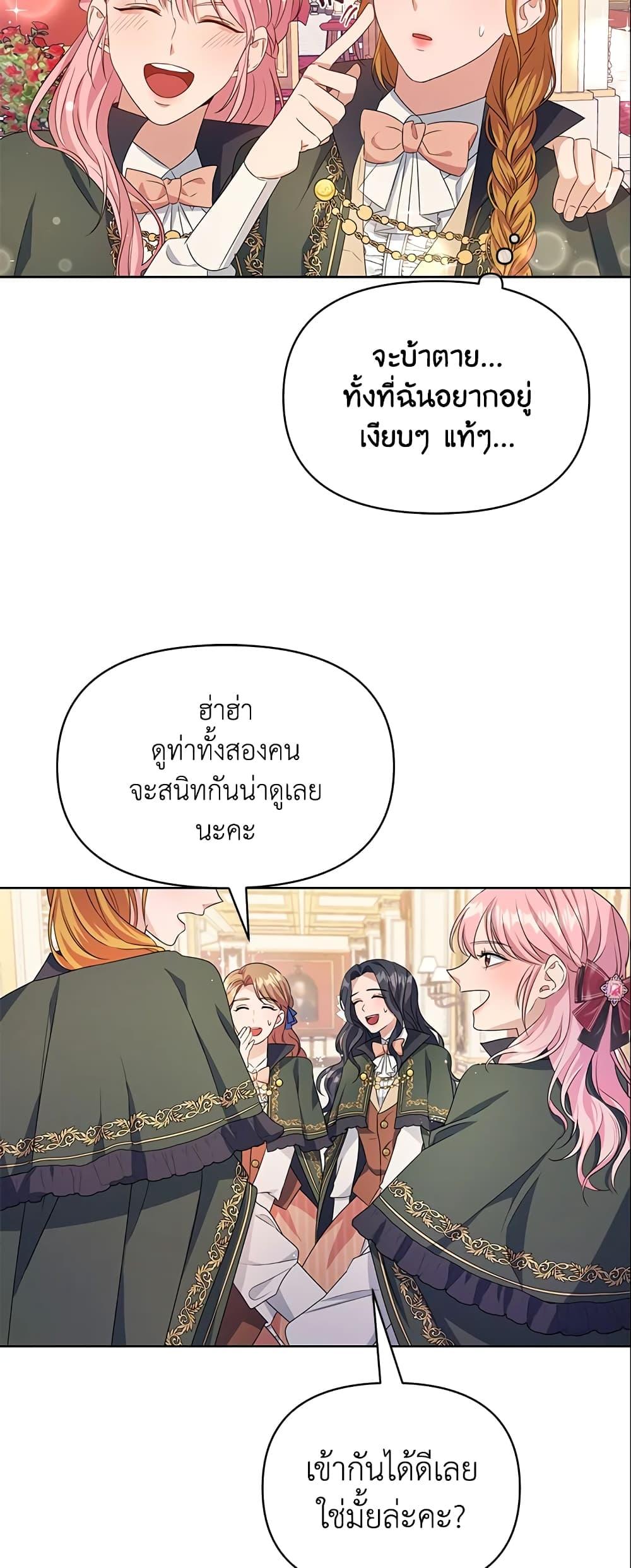 Manga-lc-com อ่านมังงะ อ่านการ์ตูน ออนไลน์ ฟรี Zenith ตอนที่ 1 2 3 4 5 6 7 8 9 10 11 12 13 14 ฟรี ไม่มีโฆษณา Manga-lc - อ่าน มังงะ อ่าน การ์ตูน ออนไลน์ อ่านมังงะ ฟรี