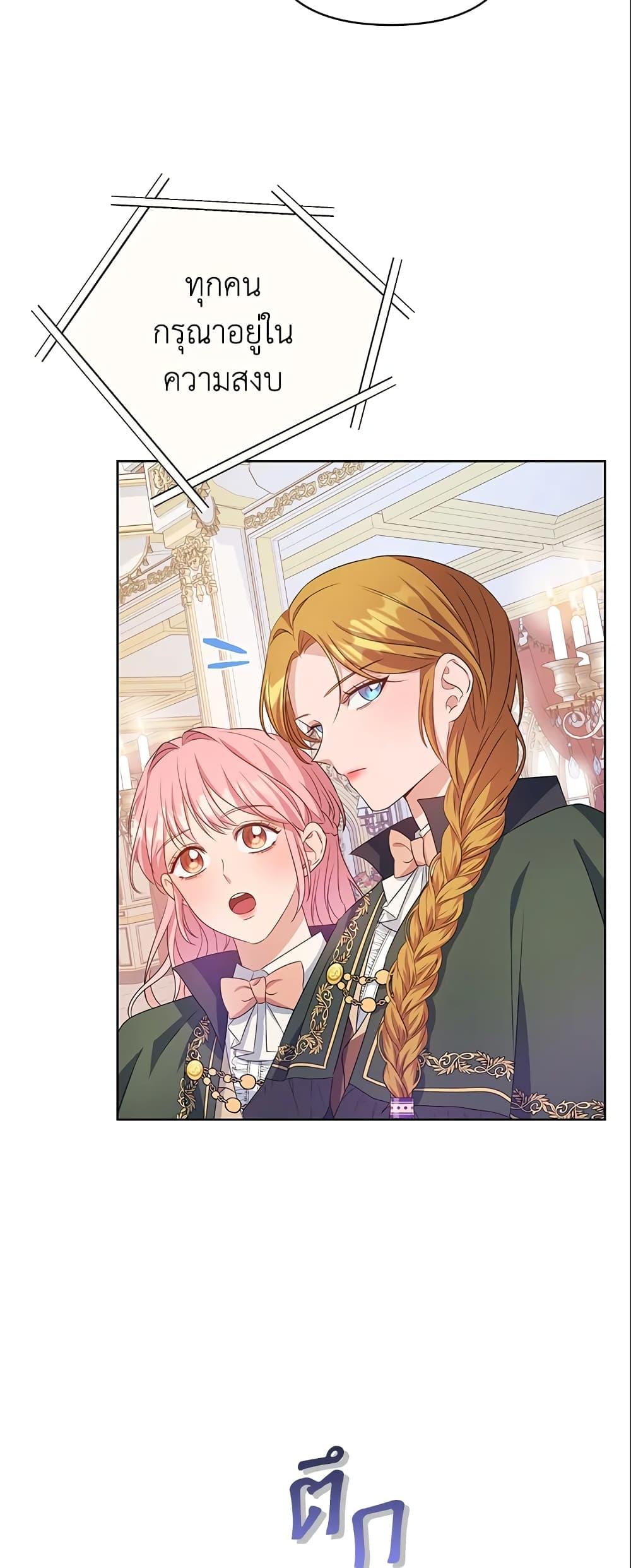 Manga-lc-com อ่านมังงะ อ่านการ์ตูน ออนไลน์ ฟรี Zenith ตอนที่ 1 2 3 4 5 6 7 8 9 10 11 12 13 14 ฟรี ไม่มีโฆษณา Manga-lc - อ่าน มังงะ อ่าน การ์ตูน ออนไลน์ อ่านมังงะ ฟรี