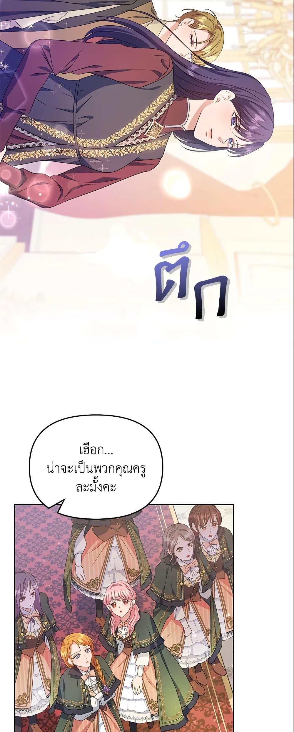 Manga-lc-com อ่านมังงะ อ่านการ์ตูน ออนไลน์ ฟรี Zenith ตอนที่ 1 2 3 4 5 6 7 8 9 10 11 12 13 14 ฟรี ไม่มีโฆษณา Manga-lc - อ่าน มังงะ อ่าน การ์ตูน ออนไลน์ อ่านมังงะ ฟรี