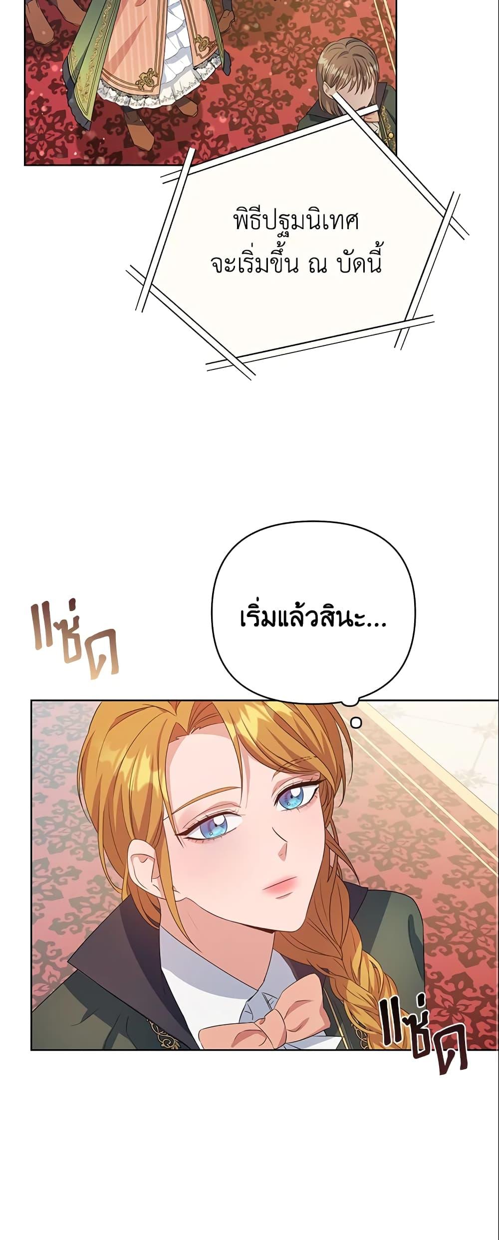 Manga-lc-com อ่านมังงะ อ่านการ์ตูน ออนไลน์ ฟรี Zenith ตอนที่ 1 2 3 4 5 6 7 8 9 10 11 12 13 14 ฟรี ไม่มีโฆษณา Manga-lc - อ่าน มังงะ อ่าน การ์ตูน ออนไลน์ อ่านมังงะ ฟรี