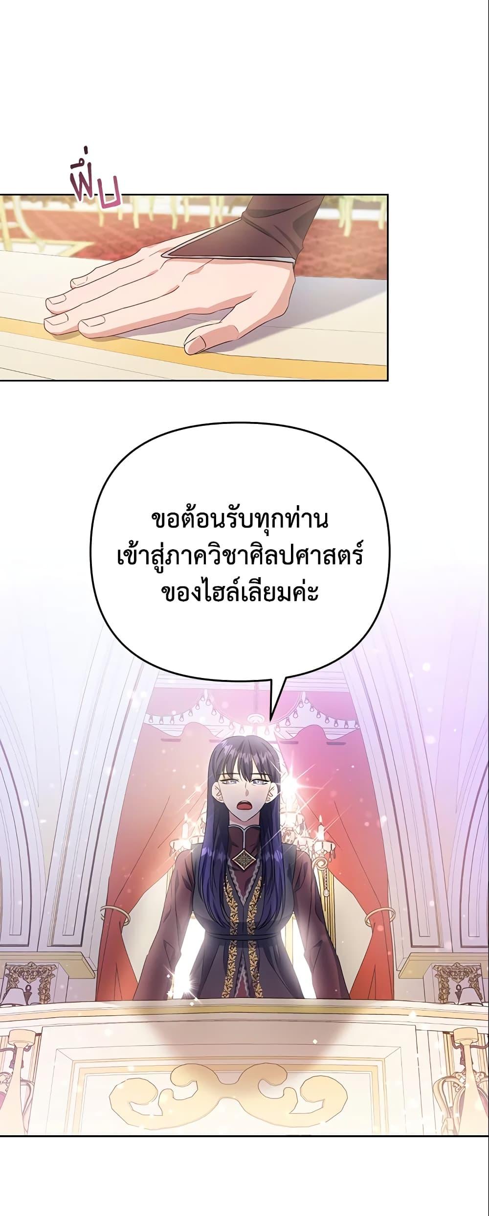 Manga-lc-com อ่านมังงะ อ่านการ์ตูน ออนไลน์ ฟรี Zenith ตอนที่ 1 2 3 4 5 6 7 8 9 10 11 12 13 14 ฟรี ไม่มีโฆษณา Manga-lc - อ่าน มังงะ อ่าน การ์ตูน ออนไลน์ อ่านมังงะ ฟรี