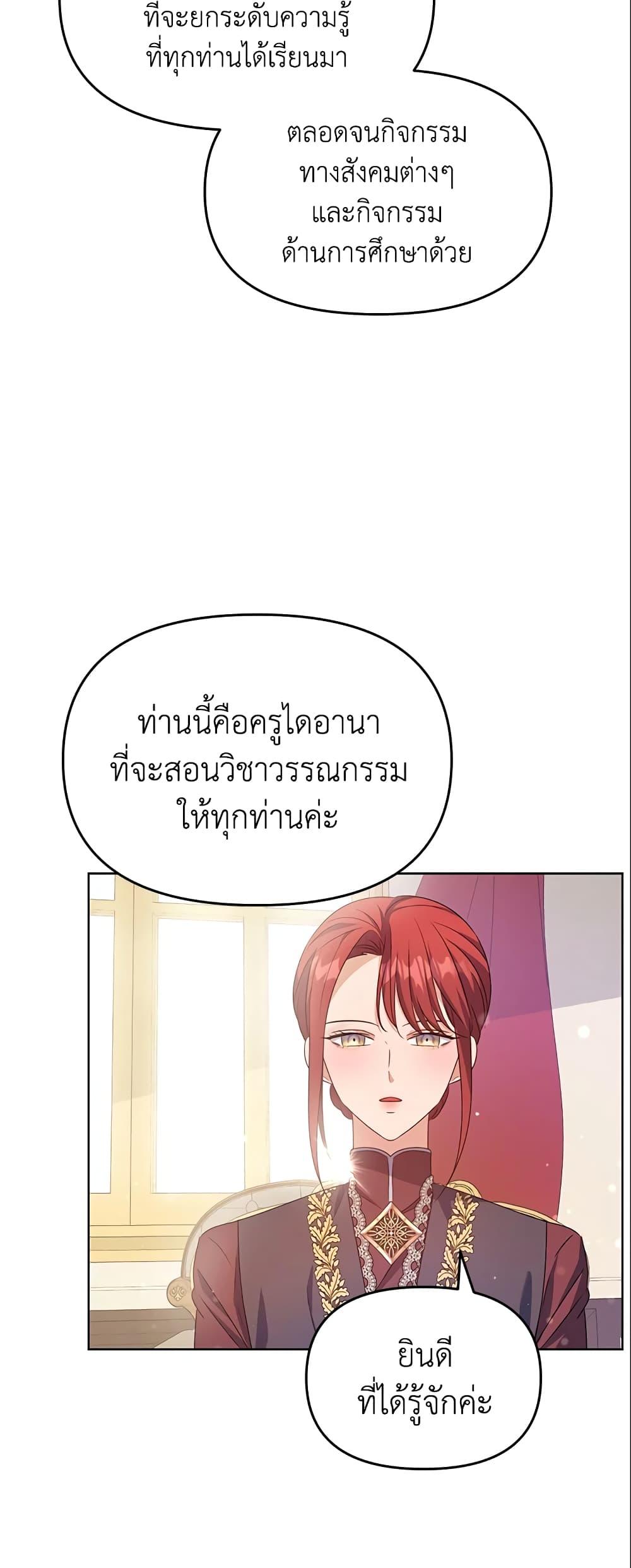 Manga-lc-com อ่านมังงะ อ่านการ์ตูน ออนไลน์ ฟรี Zenith ตอนที่ 1 2 3 4 5 6 7 8 9 10 11 12 13 14 ฟรี ไม่มีโฆษณา Manga-lc - อ่าน มังงะ อ่าน การ์ตูน ออนไลน์ อ่านมังงะ ฟรี
