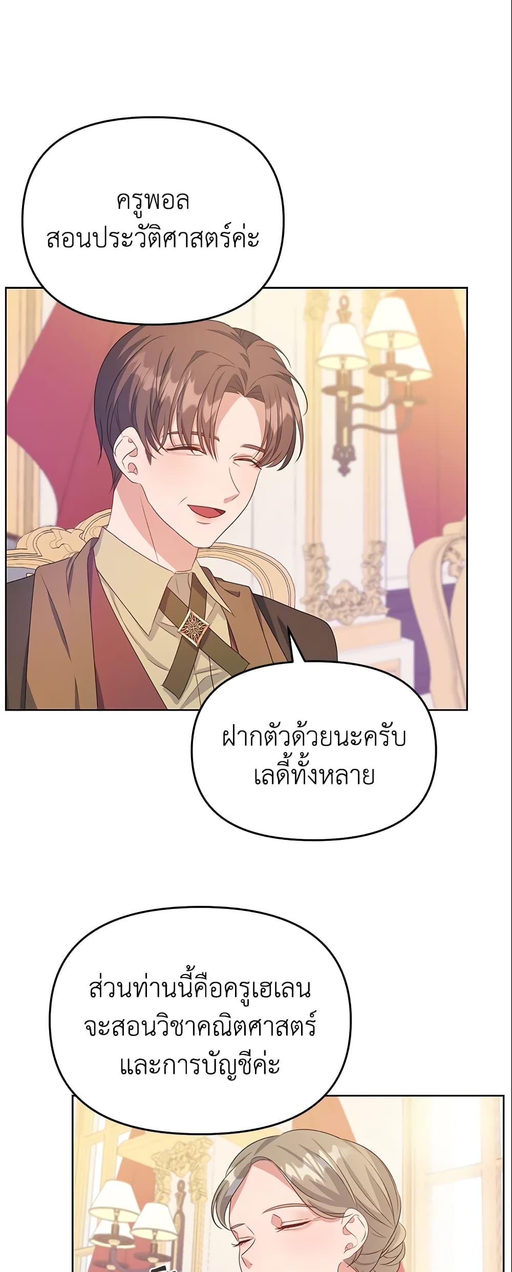 Manga-lc-com อ่านมังงะ อ่านการ์ตูน ออนไลน์ ฟรี Zenith ตอนที่ 1 2 3 4 5 6 7 8 9 10 11 12 13 14 ฟรี ไม่มีโฆษณา Manga-lc - อ่าน มังงะ อ่าน การ์ตูน ออนไลน์ อ่านมังงะ ฟรี