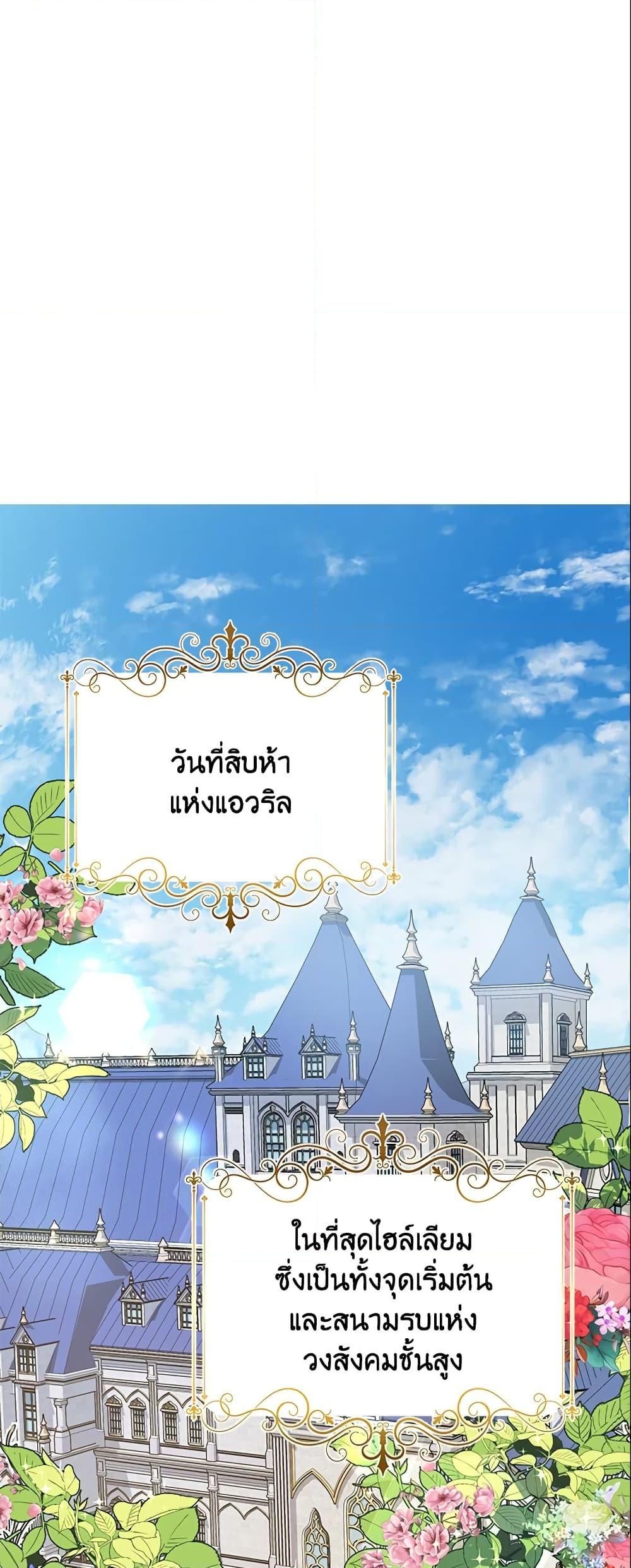 Manga-lc-com อ่านมังงะ อ่านการ์ตูน ออนไลน์ ฟรี Zenith ตอนที่ 1 2 3 4 5 6 7 8 9 10 11 12 13 14 ฟรี ไม่มีโฆษณา Manga-lc - อ่าน มังงะ อ่าน การ์ตูน ออนไลน์ อ่านมังงะ ฟรี
