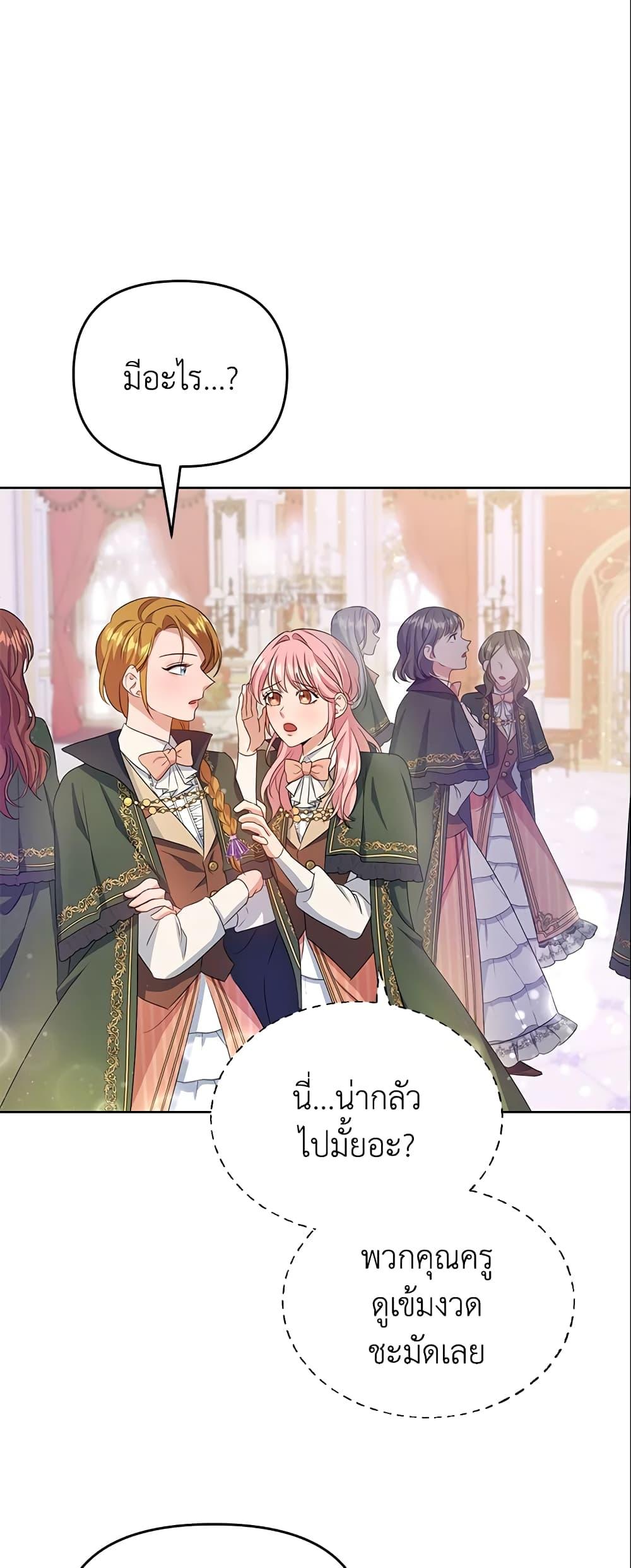 Manga-lc-com อ่านมังงะ อ่านการ์ตูน ออนไลน์ ฟรี Zenith ตอนที่ 1 2 3 4 5 6 7 8 9 10 11 12 13 14 ฟรี ไม่มีโฆษณา Manga-lc - อ่าน มังงะ อ่าน การ์ตูน ออนไลน์ อ่านมังงะ ฟรี