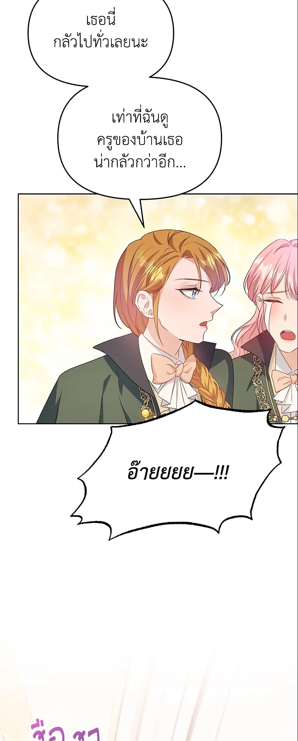 Manga-lc-com อ่านมังงะ อ่านการ์ตูน ออนไลน์ ฟรี Zenith ตอนที่ 1 2 3 4 5 6 7 8 9 10 11 12 13 14 ฟรี ไม่มีโฆษณา Manga-lc - อ่าน มังงะ อ่าน การ์ตูน ออนไลน์ อ่านมังงะ ฟรี