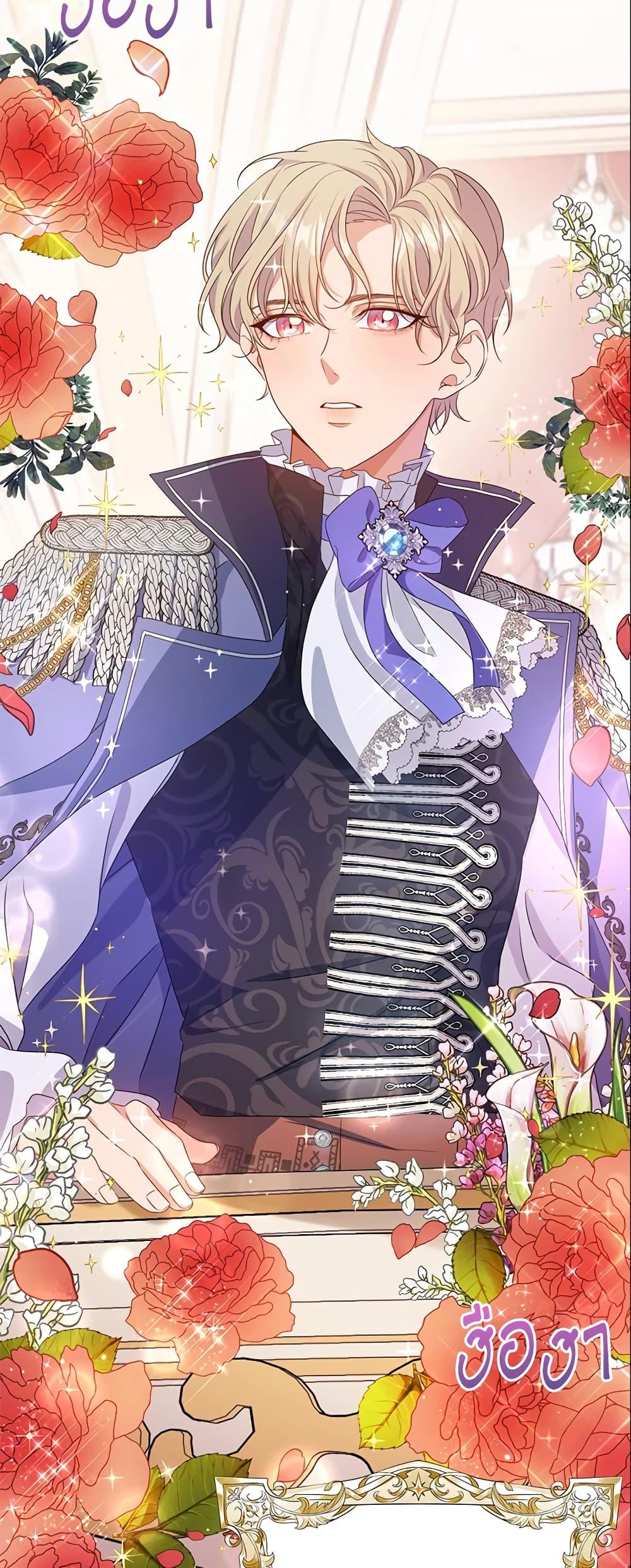 Manga-lc-com อ่านมังงะ อ่านการ์ตูน ออนไลน์ ฟรี Zenith ตอนที่ 1 2 3 4 5 6 7 8 9 10 11 12 13 14 ฟรี ไม่มีโฆษณา Manga-lc - อ่าน มังงะ อ่าน การ์ตูน ออนไลน์ อ่านมังงะ ฟรี