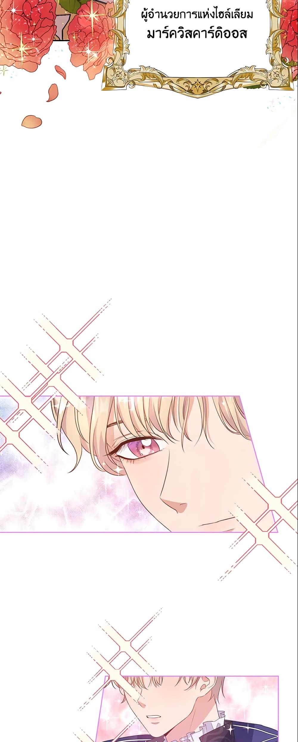 Manga-lc-com อ่านมังงะ อ่านการ์ตูน ออนไลน์ ฟรี Zenith ตอนที่ 1 2 3 4 5 6 7 8 9 10 11 12 13 14 ฟรี ไม่มีโฆษณา Manga-lc - อ่าน มังงะ อ่าน การ์ตูน ออนไลน์ อ่านมังงะ ฟรี