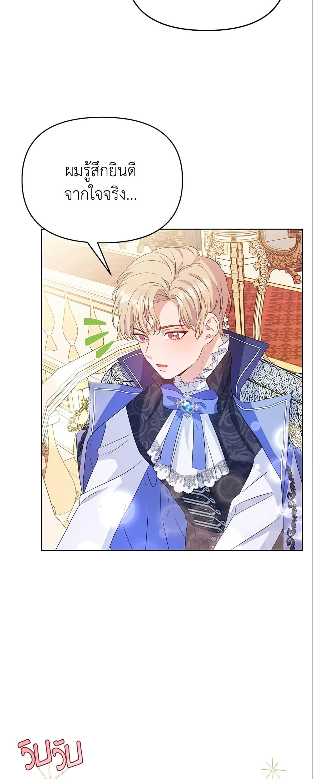 Manga-lc-com อ่านมังงะ อ่านการ์ตูน ออนไลน์ ฟรี Zenith ตอนที่ 1 2 3 4 5 6 7 8 9 10 11 12 13 14 ฟรี ไม่มีโฆษณา Manga-lc - อ่าน มังงะ อ่าน การ์ตูน ออนไลน์ อ่านมังงะ ฟรี