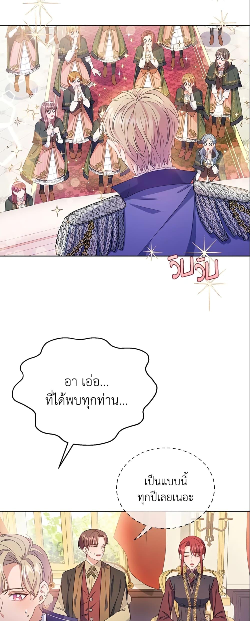Manga-lc-com อ่านมังงะ อ่านการ์ตูน ออนไลน์ ฟรี Zenith ตอนที่ 1 2 3 4 5 6 7 8 9 10 11 12 13 14 ฟรี ไม่มีโฆษณา Manga-lc - อ่าน มังงะ อ่าน การ์ตูน ออนไลน์ อ่านมังงะ ฟรี