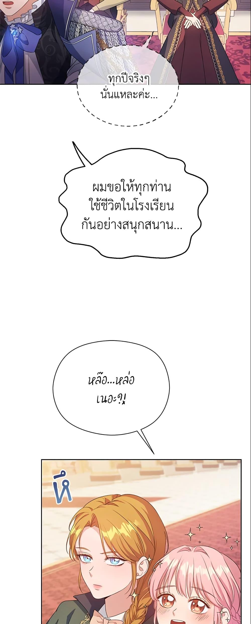 Manga-lc-com อ่านมังงะ อ่านการ์ตูน ออนไลน์ ฟรี Zenith ตอนที่ 1 2 3 4 5 6 7 8 9 10 11 12 13 14 ฟรี ไม่มีโฆษณา Manga-lc - อ่าน มังงะ อ่าน การ์ตูน ออนไลน์ อ่านมังงะ ฟรี
