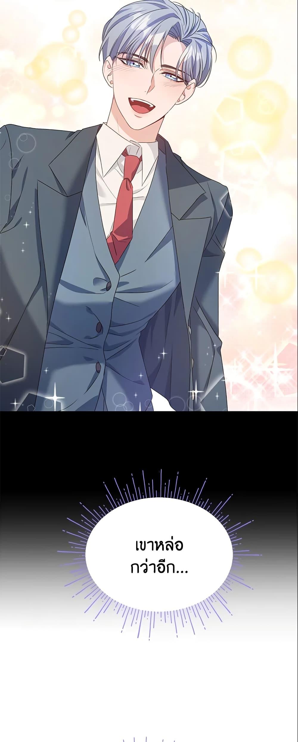 Manga-lc-com อ่านมังงะ อ่านการ์ตูน ออนไลน์ ฟรี Zenith ตอนที่ 1 2 3 4 5 6 7 8 9 10 11 12 13 14 ฟรี ไม่มีโฆษณา Manga-lc - อ่าน มังงะ อ่าน การ์ตูน ออนไลน์ อ่านมังงะ ฟรี