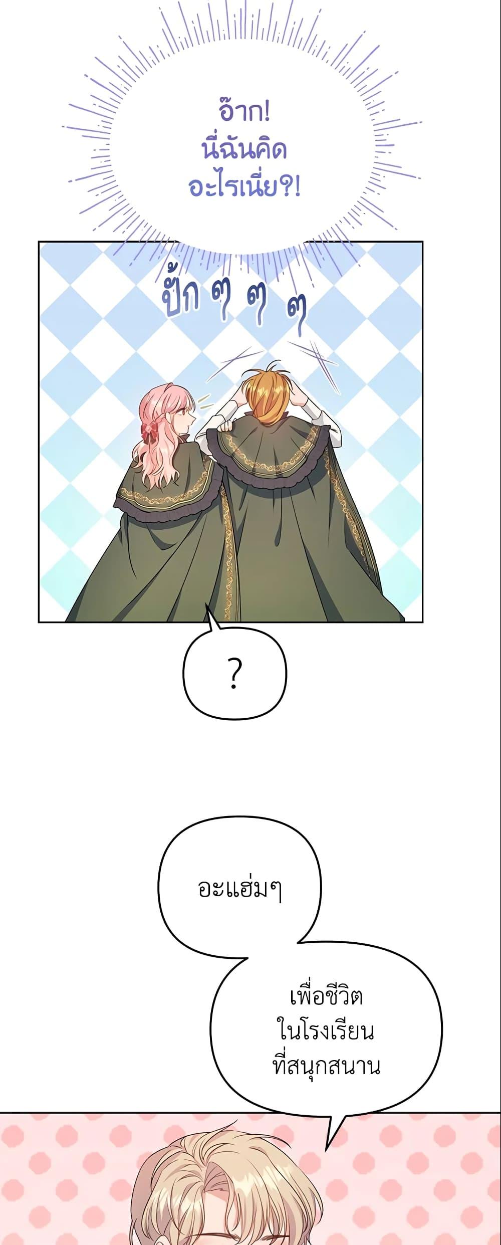 Manga-lc-com อ่านมังงะ อ่านการ์ตูน ออนไลน์ ฟรี Zenith ตอนที่ 1 2 3 4 5 6 7 8 9 10 11 12 13 14 ฟรี ไม่มีโฆษณา Manga-lc - อ่าน มังงะ อ่าน การ์ตูน ออนไลน์ อ่านมังงะ ฟรี